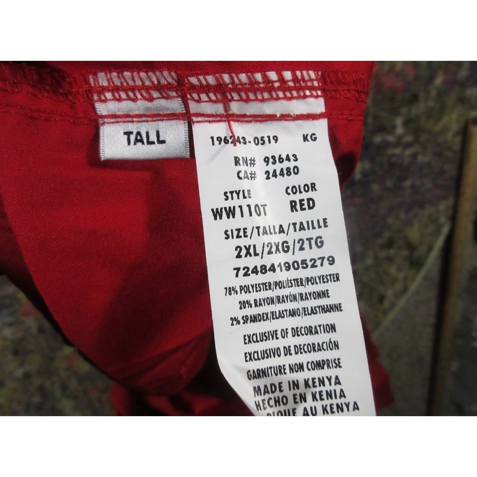 Cherokee Cherokee Workwear Scrub Pants Men's 2XL Red Solid Modern Classic NWT NEW Size US 39 - 3 Thumbnail