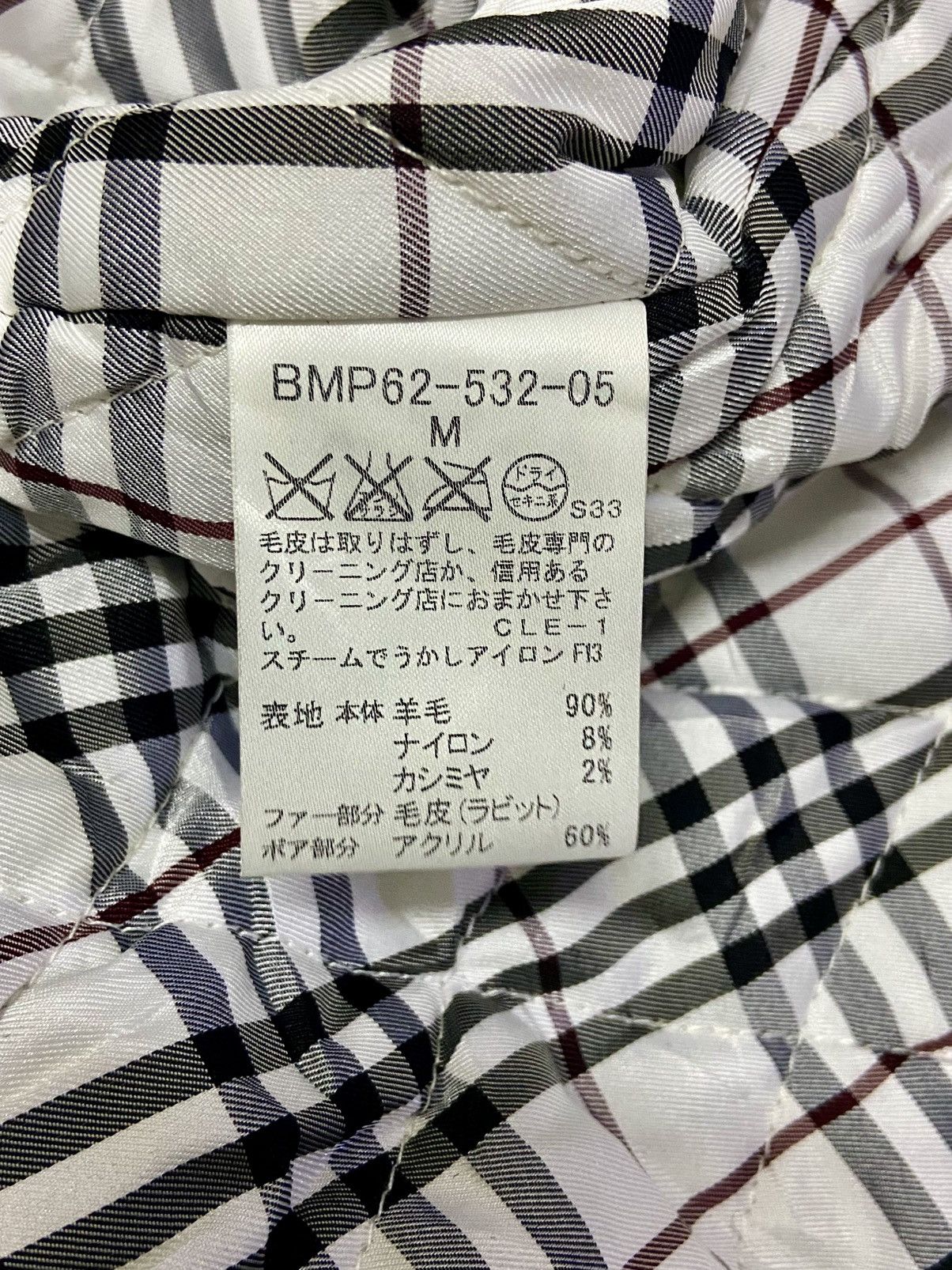 Burberry BURBERRY BLACK LABEL MOD COAT Size US S / EU 44-46 / 1 - 15 Thumbnail