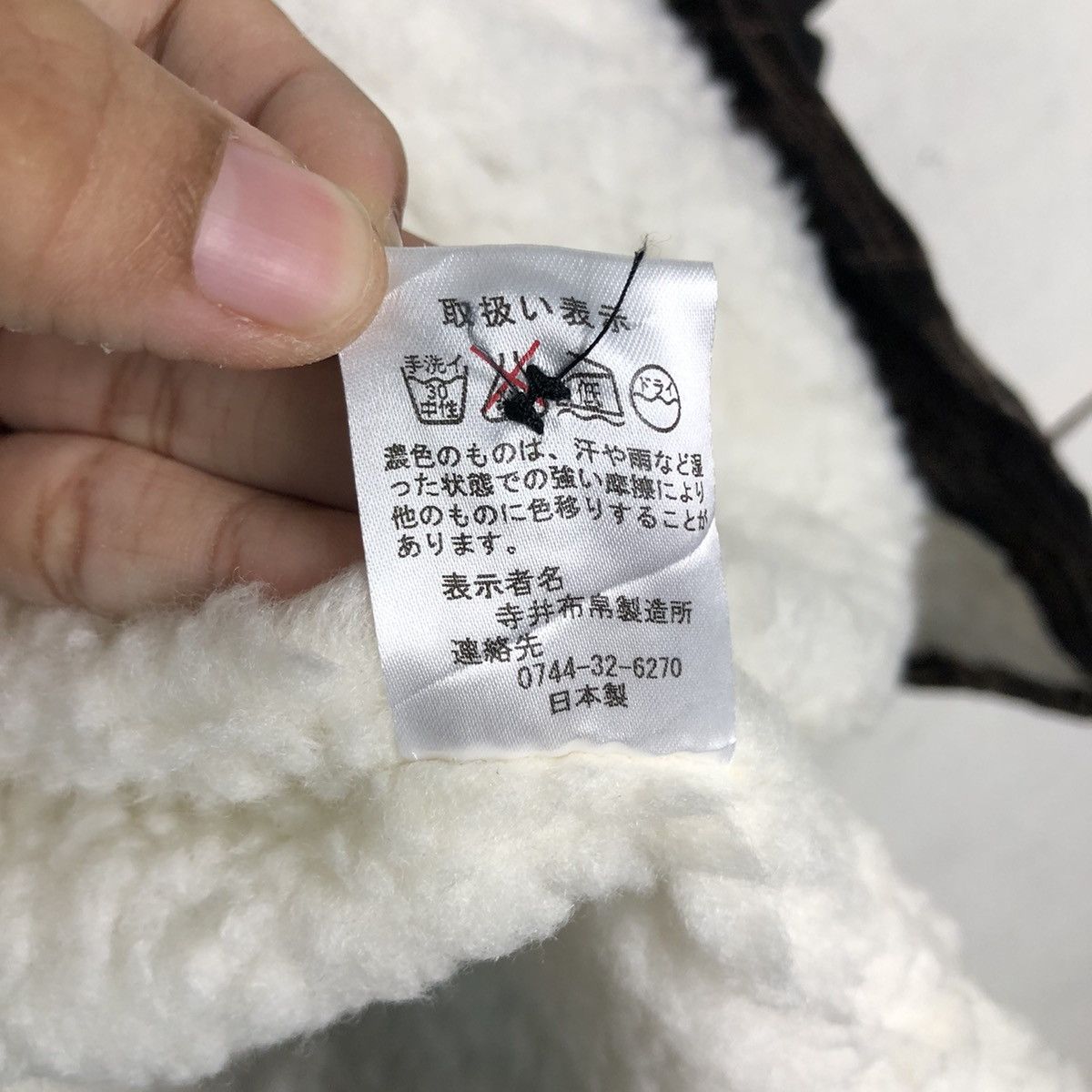 Japanese Brand 🔥Vintage Traditional Japanese Button Jacket Native Kapital Size US L / EU 52-54 / 3 - 19 Thumbnail