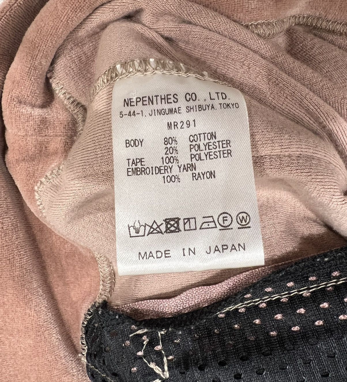 Needles Needles Luxury Velour Track Jacket - 9.5/10 condition Size US L / EU 52-54 / 3 - 5 Thumbnail