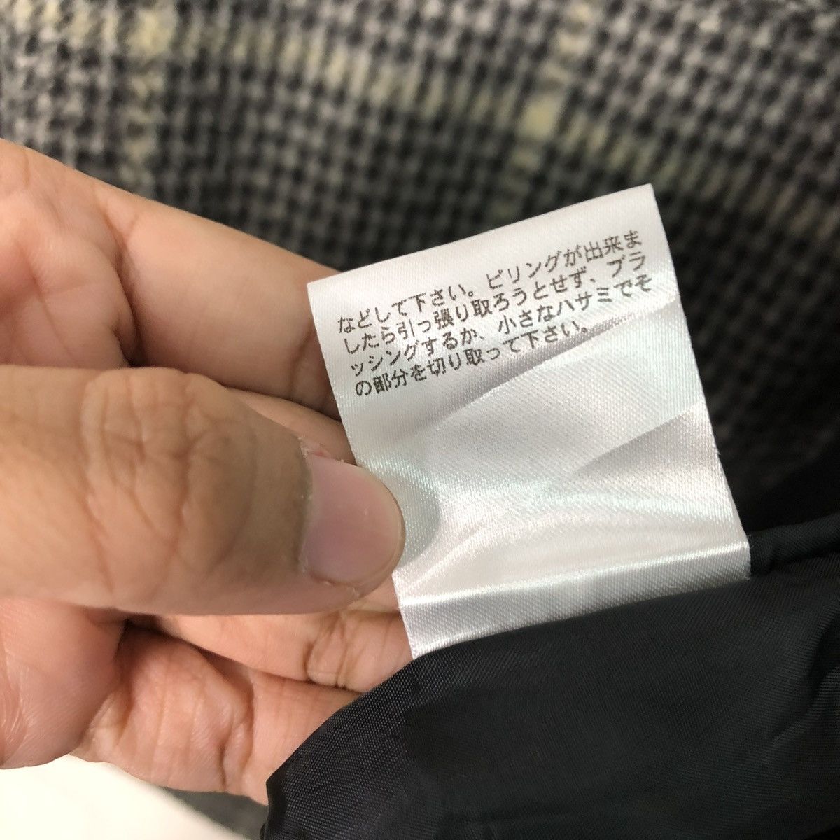 Japanese Brand 🔥VINTAGE WOOL FLANNEL JACKET GLOBAL WORK TARTAN ISSEY MIYAKE Size US M / EU 48-50 / 2 - 23 Thumbnail