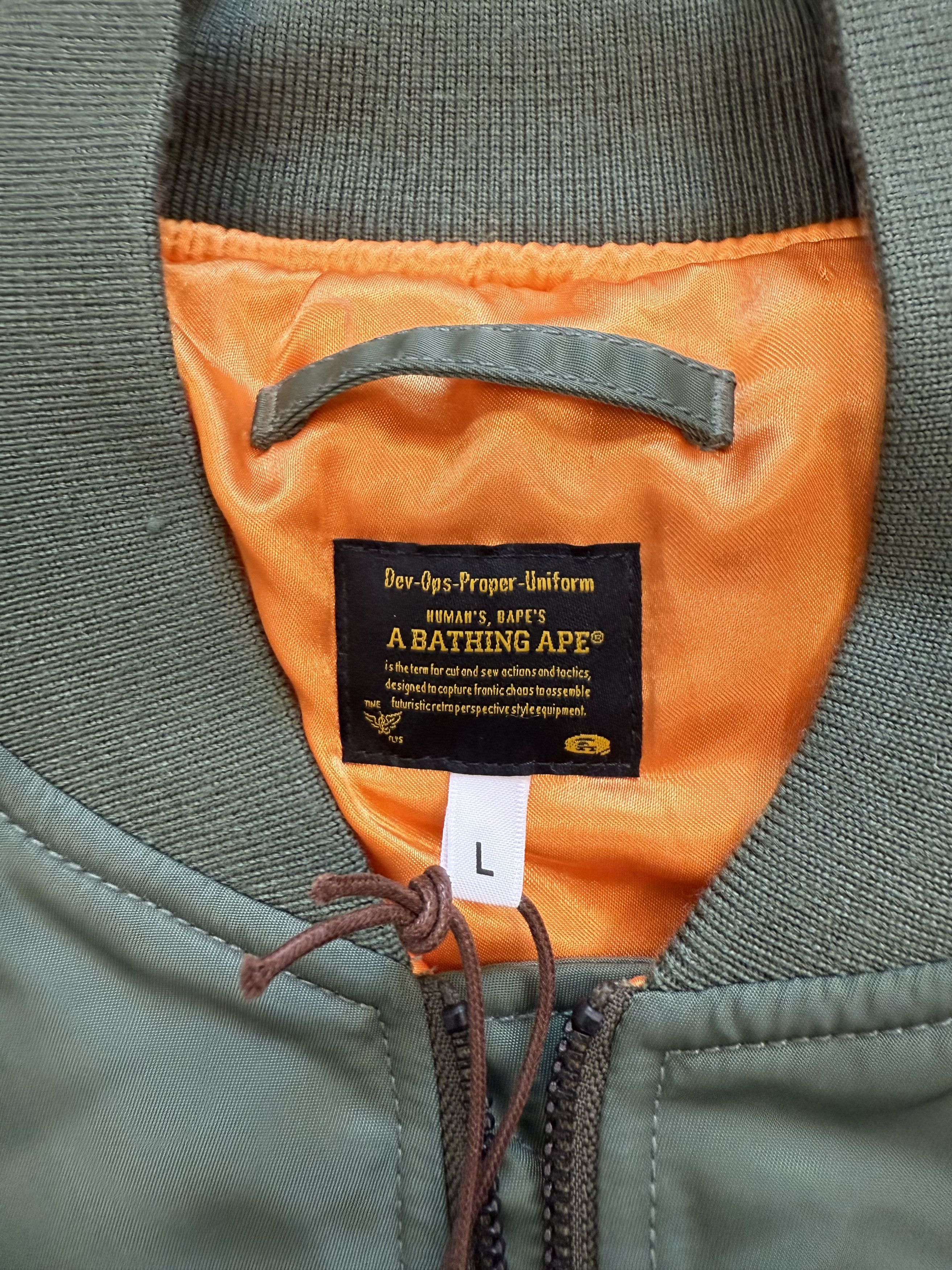 Bape BAPE Back Shark MA1 Bomber Jacket Olive Size US L / EU 52-54 / 3 - 11 Thumbnail