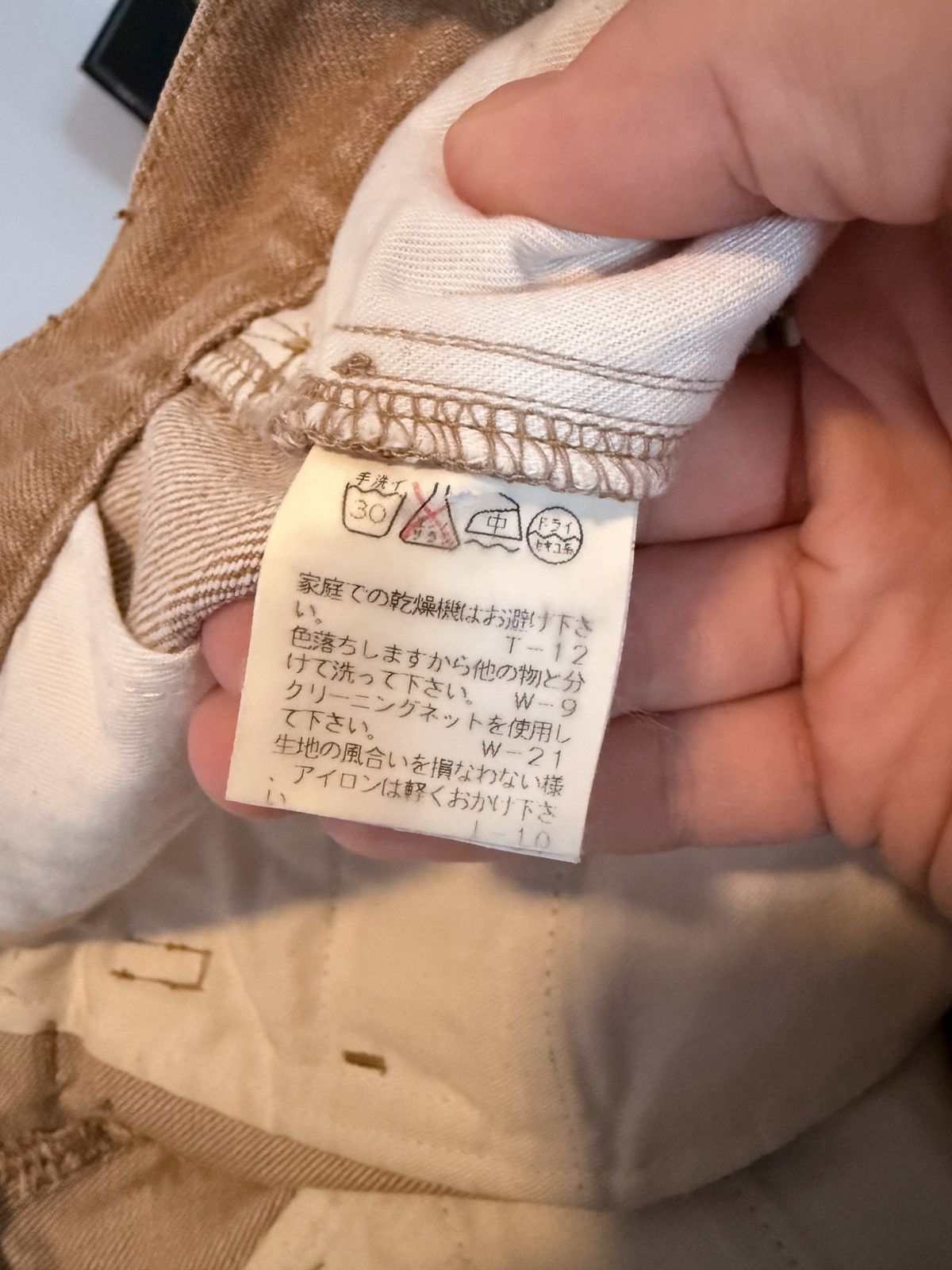 CABANE de ZUCCa Beige pants Size US 30 / EU 46 - 4 Thumbnail
