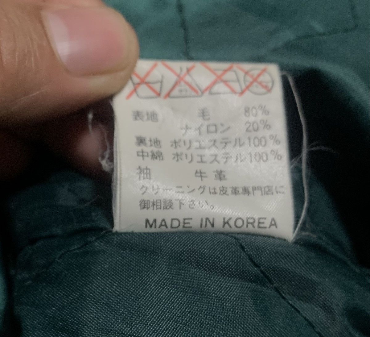 Japanese Brand Vintage 90s Saburoku Wool Varsity Jacket Size US M / EU 48-50 / 2 - 8 Thumbnail