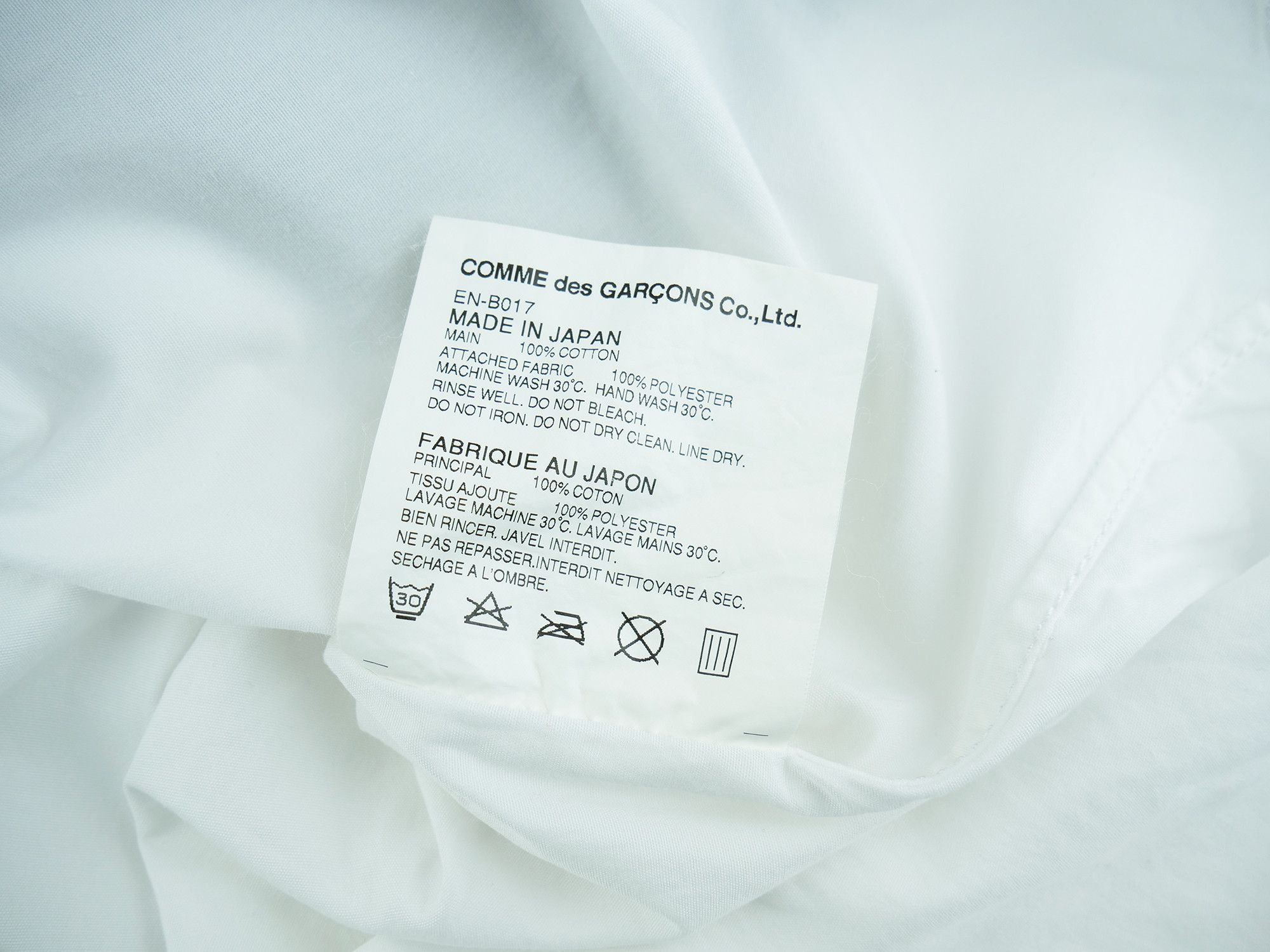Comme des Garcons Comme des Garcons X Ganryu shirt Size US S / EU 44-46 / 1 - 9 Thumbnail
