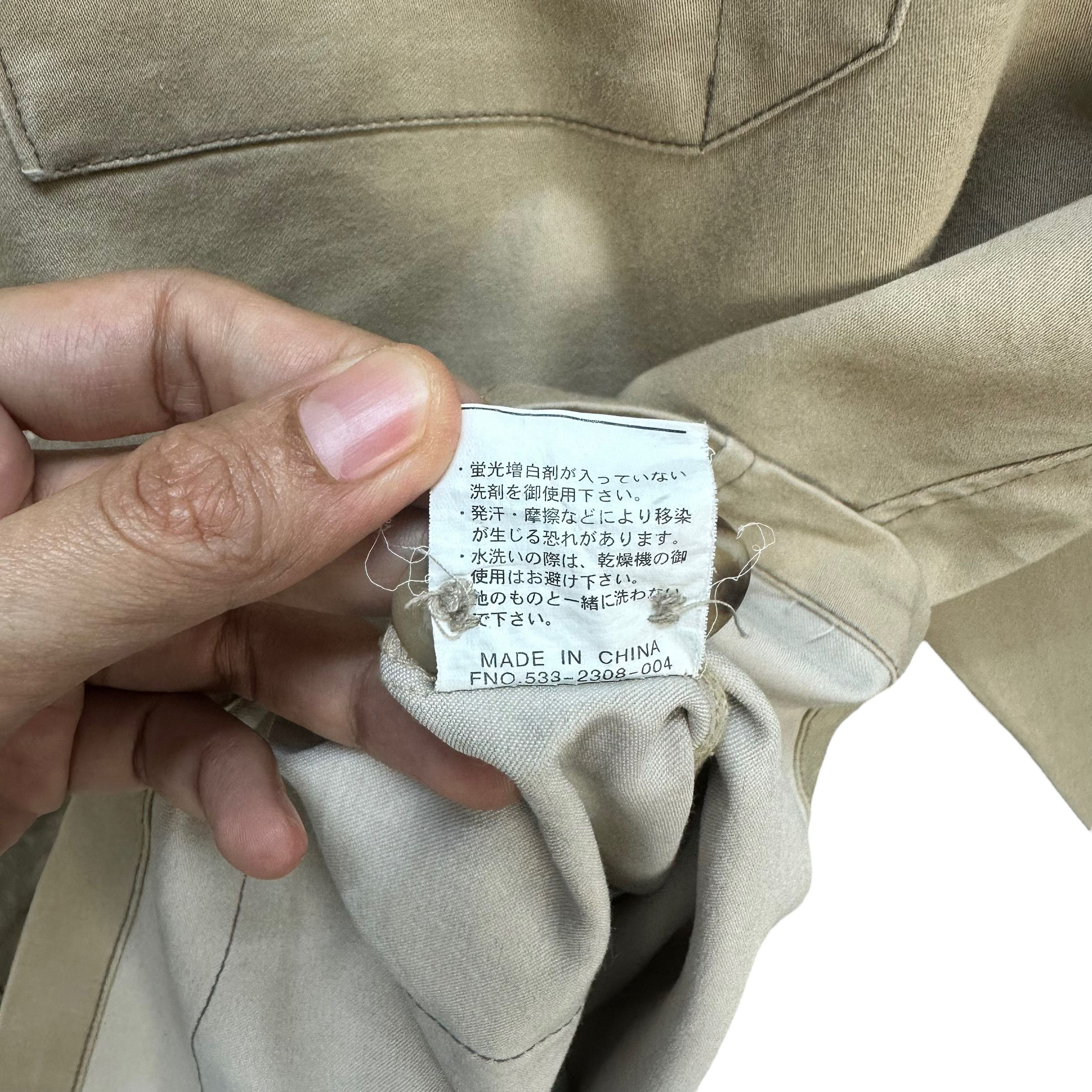 Converse CONVERSE CHORE JACKET #7657-161 Size US XXL / EU 58 / 5 - 9 Thumbnail