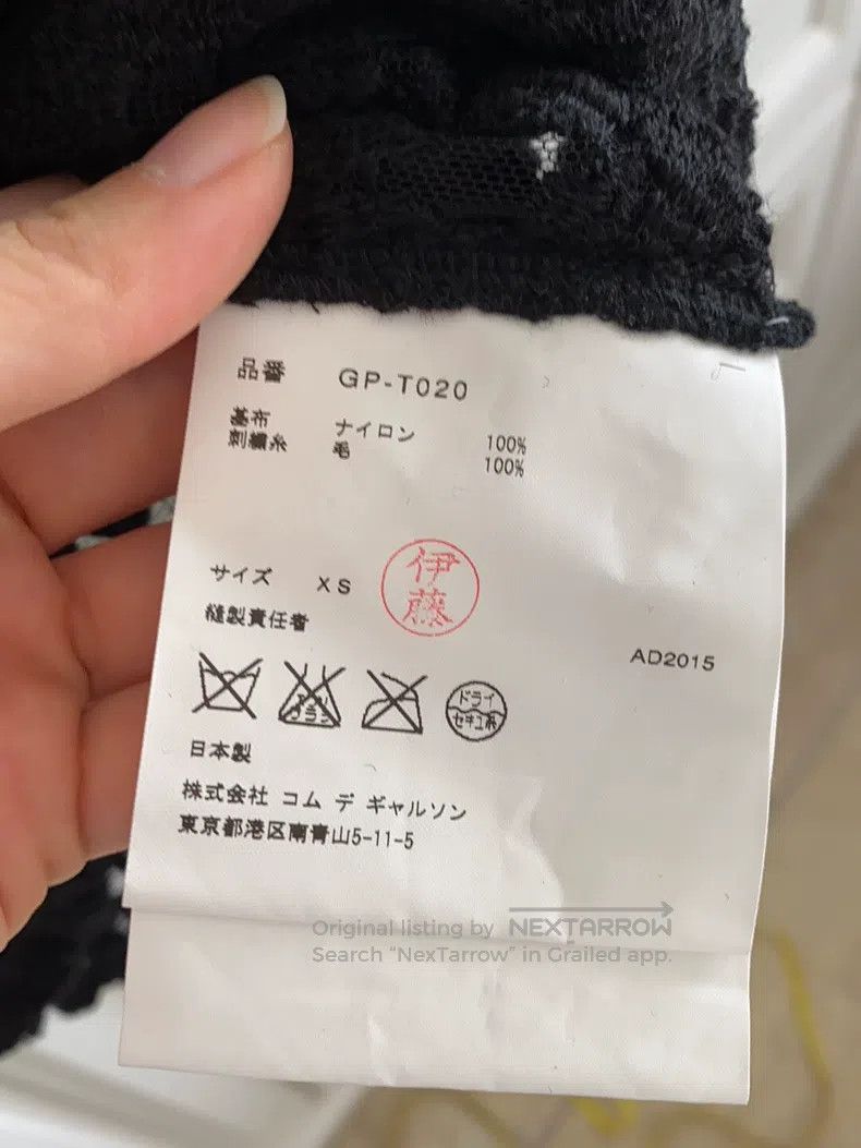 Comme des Garcons Comme Des Garcons Openwork Flower Top Size XS / US 0-2 / IT 36-38 - 5 Thumbnail