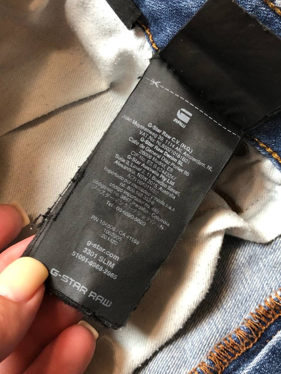 G-Star G-Star Jeans Size US 32 / EU 48 - 3 Thumbnail
