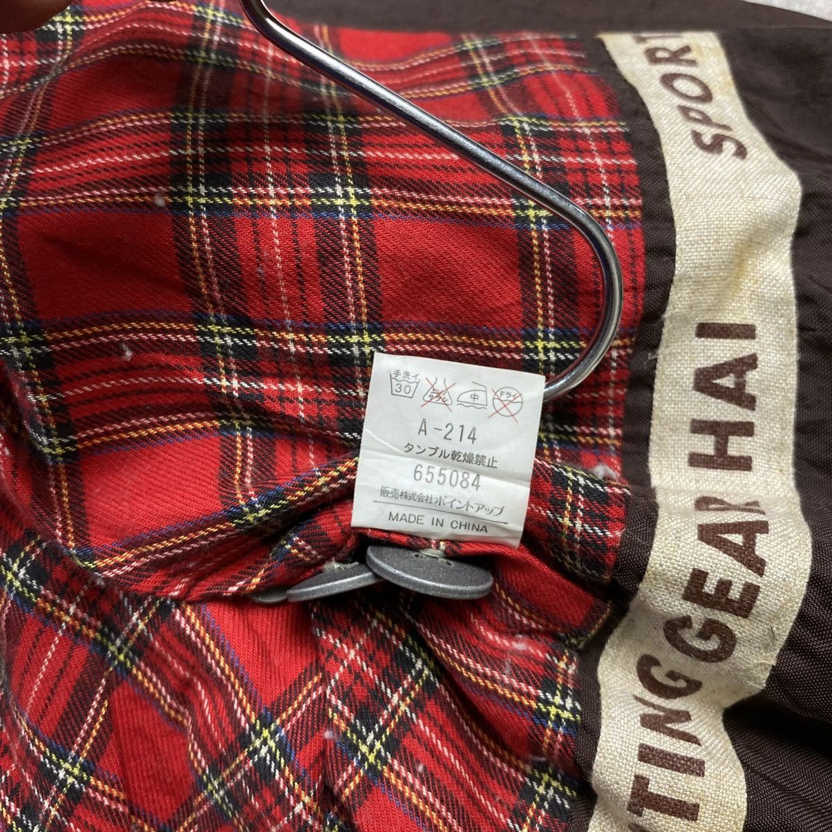 Hai Sporting Gear × Issey Miyake Vintage hai sporting gear jacket brown Size US M / EU 48-50 / 2 - 12 Thumbnail