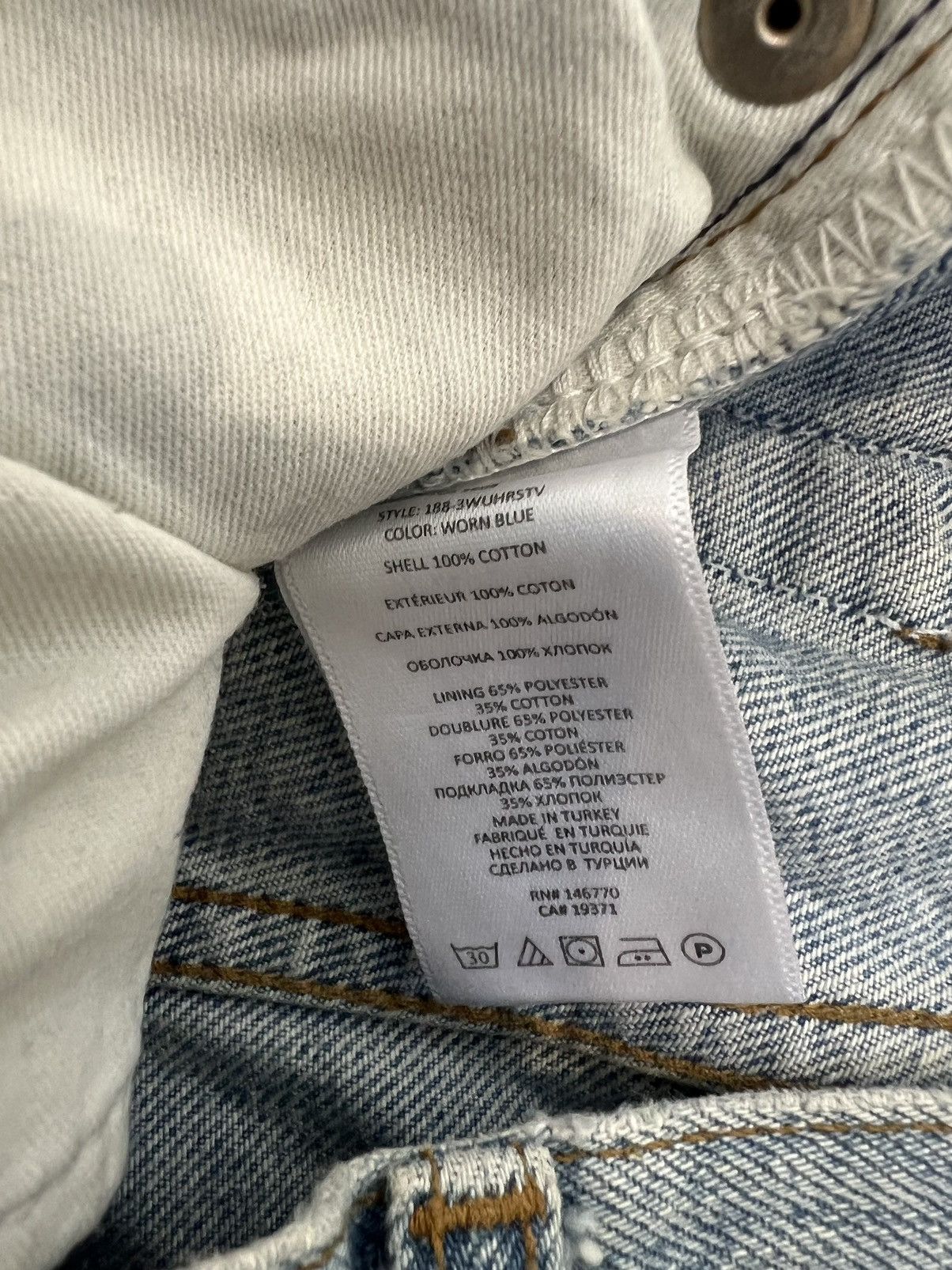 RE/DONE Re/done 70’s ultra high rise stove pipe jeans Size US 28 / EU 44 - 4 Thumbnail