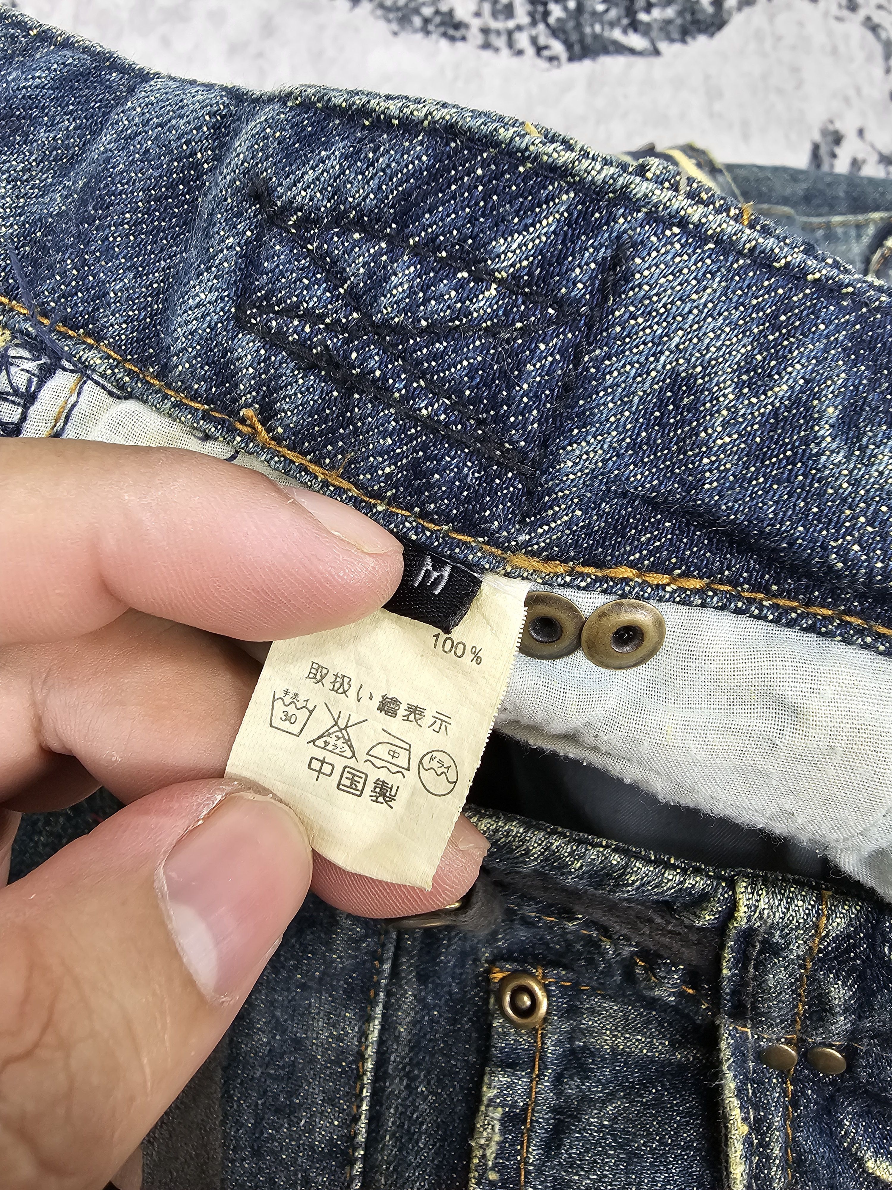 Japanese Brand ROLLIN Multi Bush Pocket Punk Bondage Design Jeans JB0314 Size US 32 / EU 48 - 12 Thumbnail