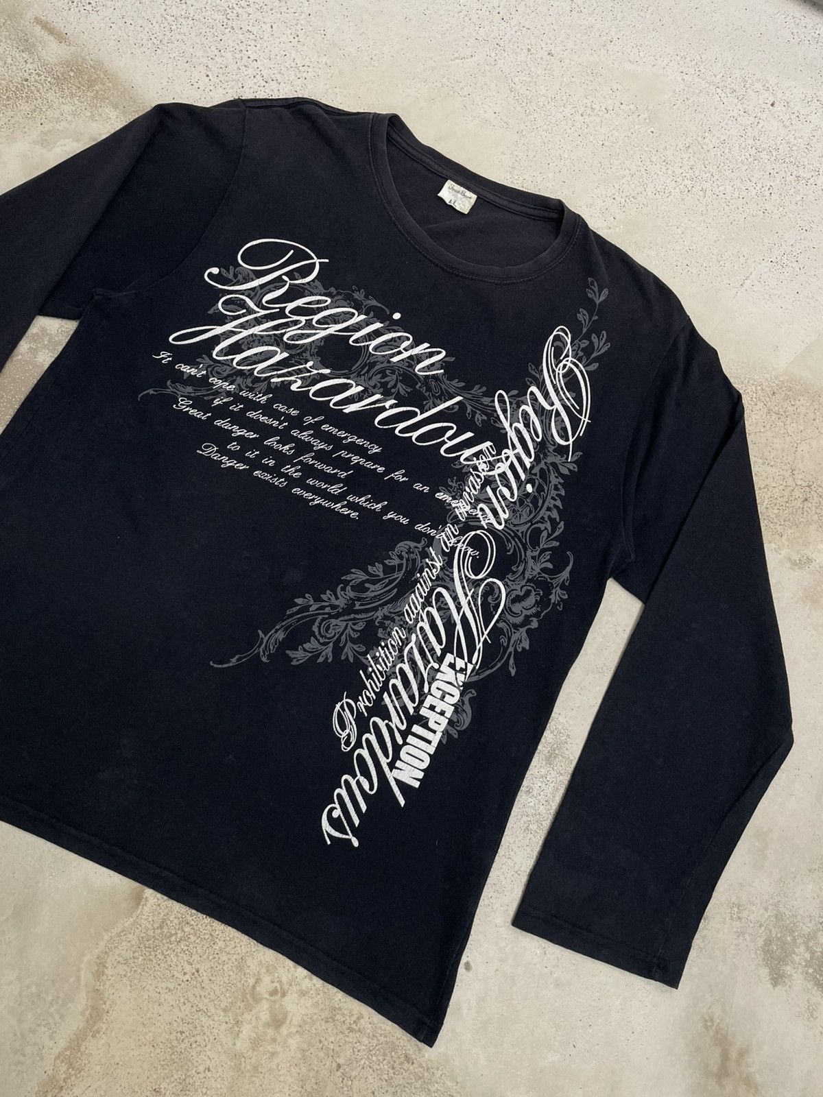 Japanese Brand Sunfaded Freebeat Y2K Affliction Style Wording Hazardous Size US XL / EU 56 / 4 - 4 Thumbnail