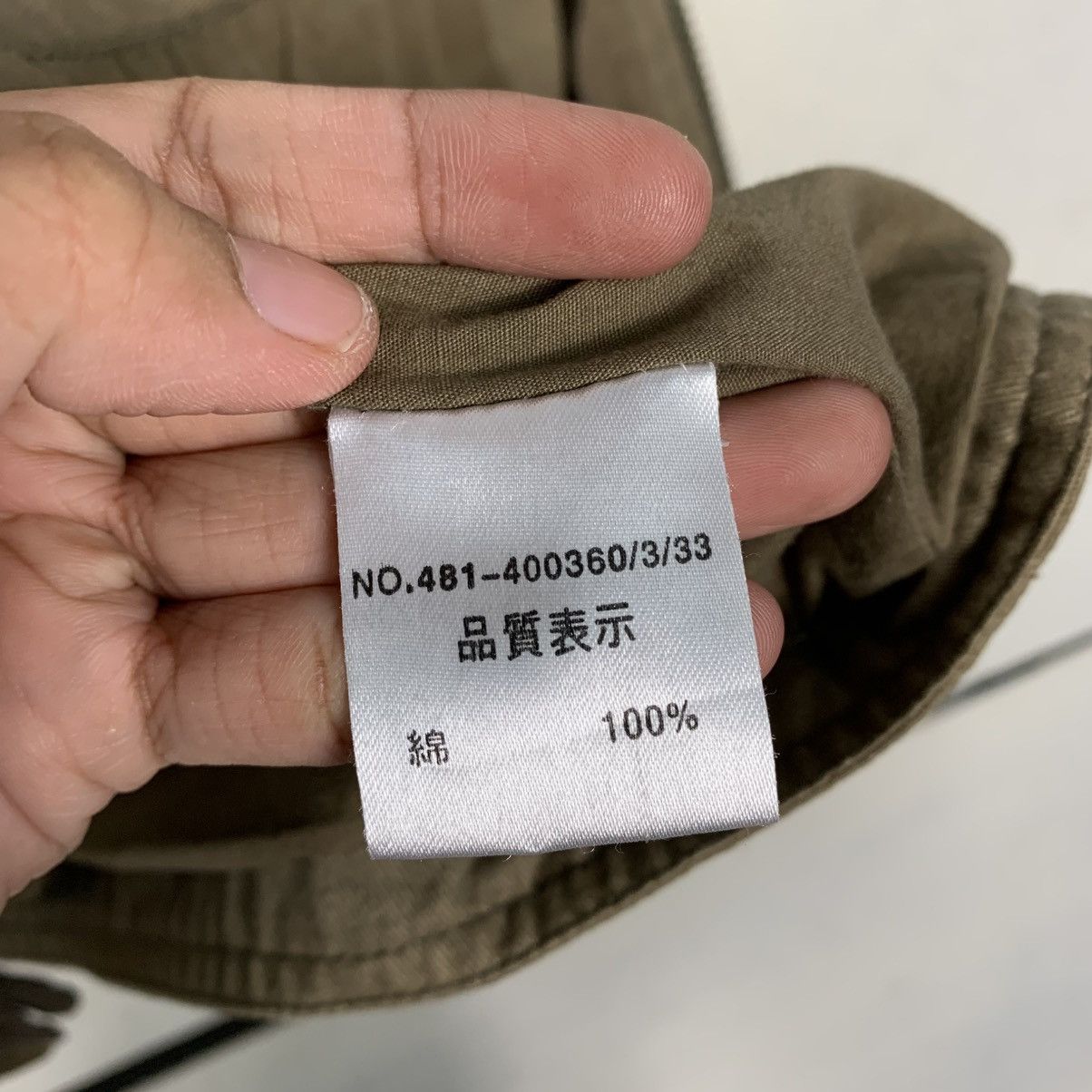 Japanese Brand Japanese Brand Lip Service Jacket Size M / US 6-8 / IT 42-44 - 17 Thumbnail
