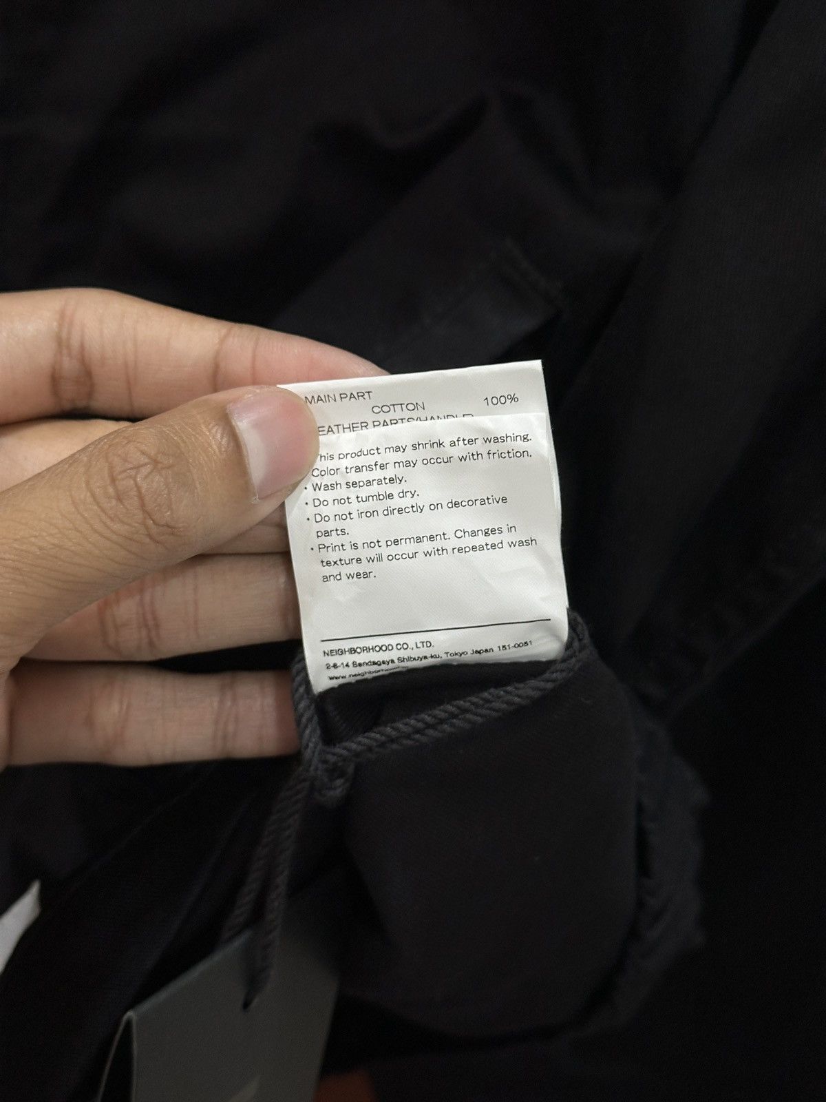 Neighborhood Neighborhood Zip work jacket - 2024 "Black" XL Size US XL / EU 56 / 4 - 8 Thumbnail