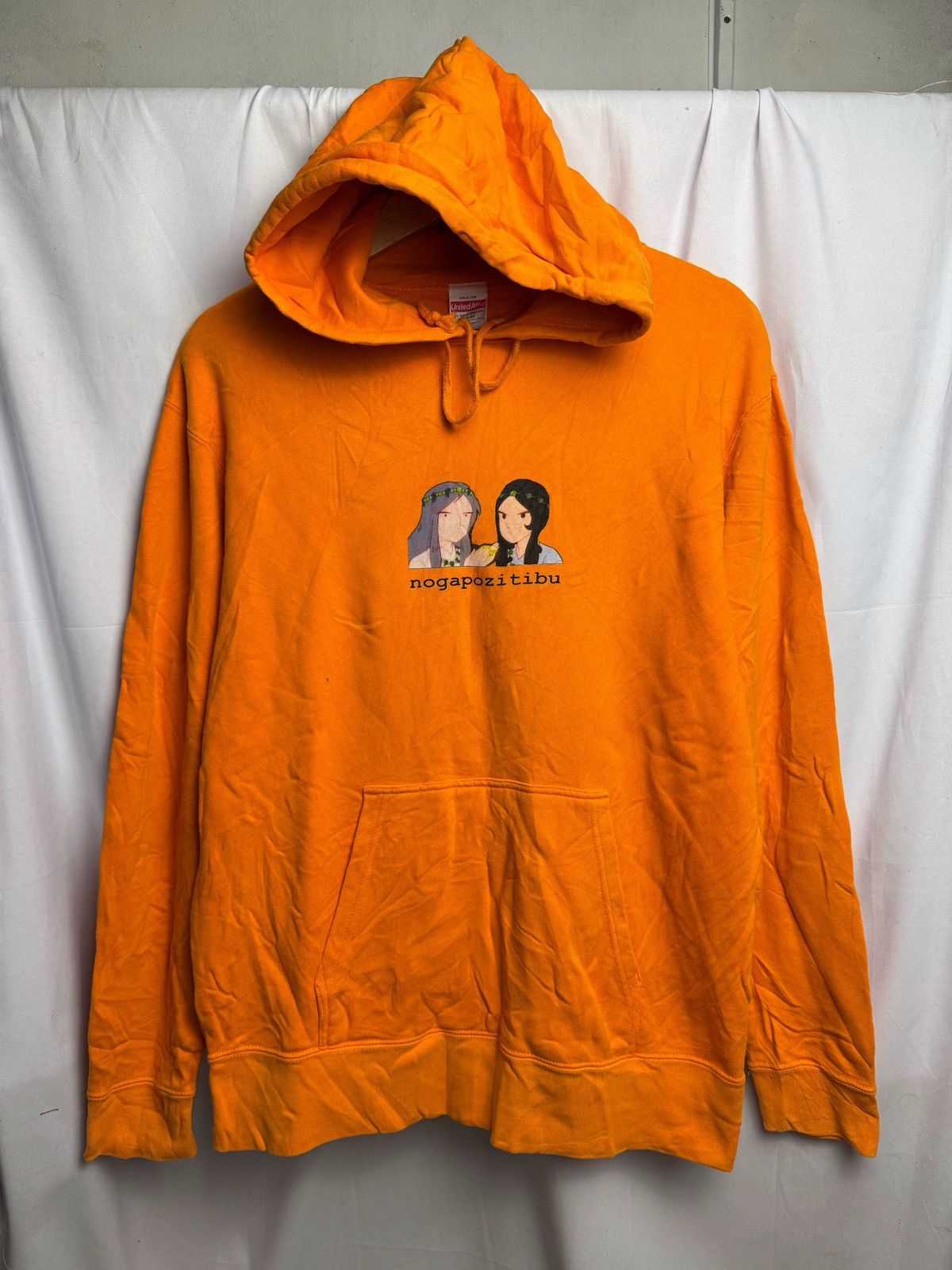 Japanese Hoodie Mogapozitibu Anima Style