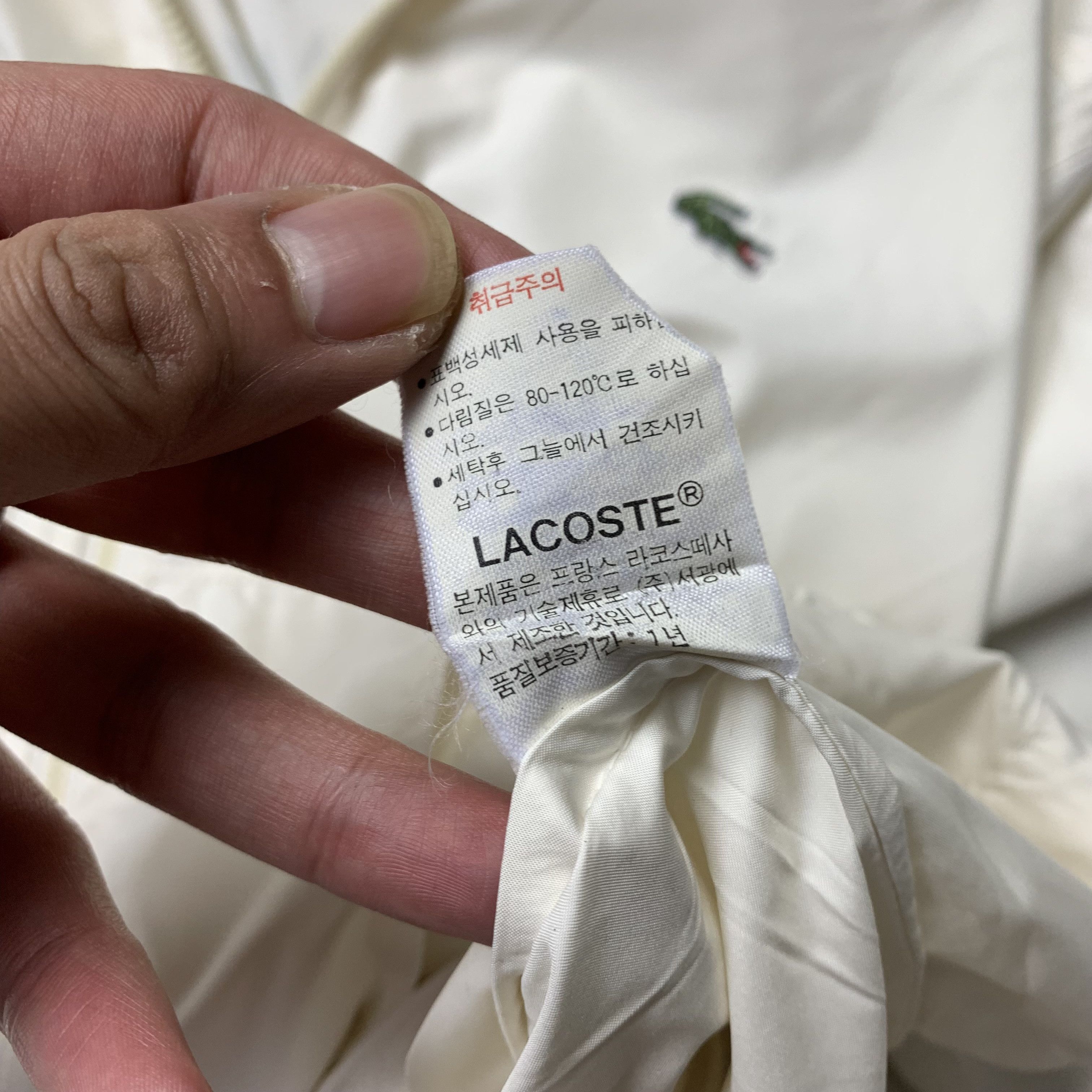 Lacoste Vintage Lacoste Jacket Size US S / EU 44-46 / 1 - 6 Thumbnail