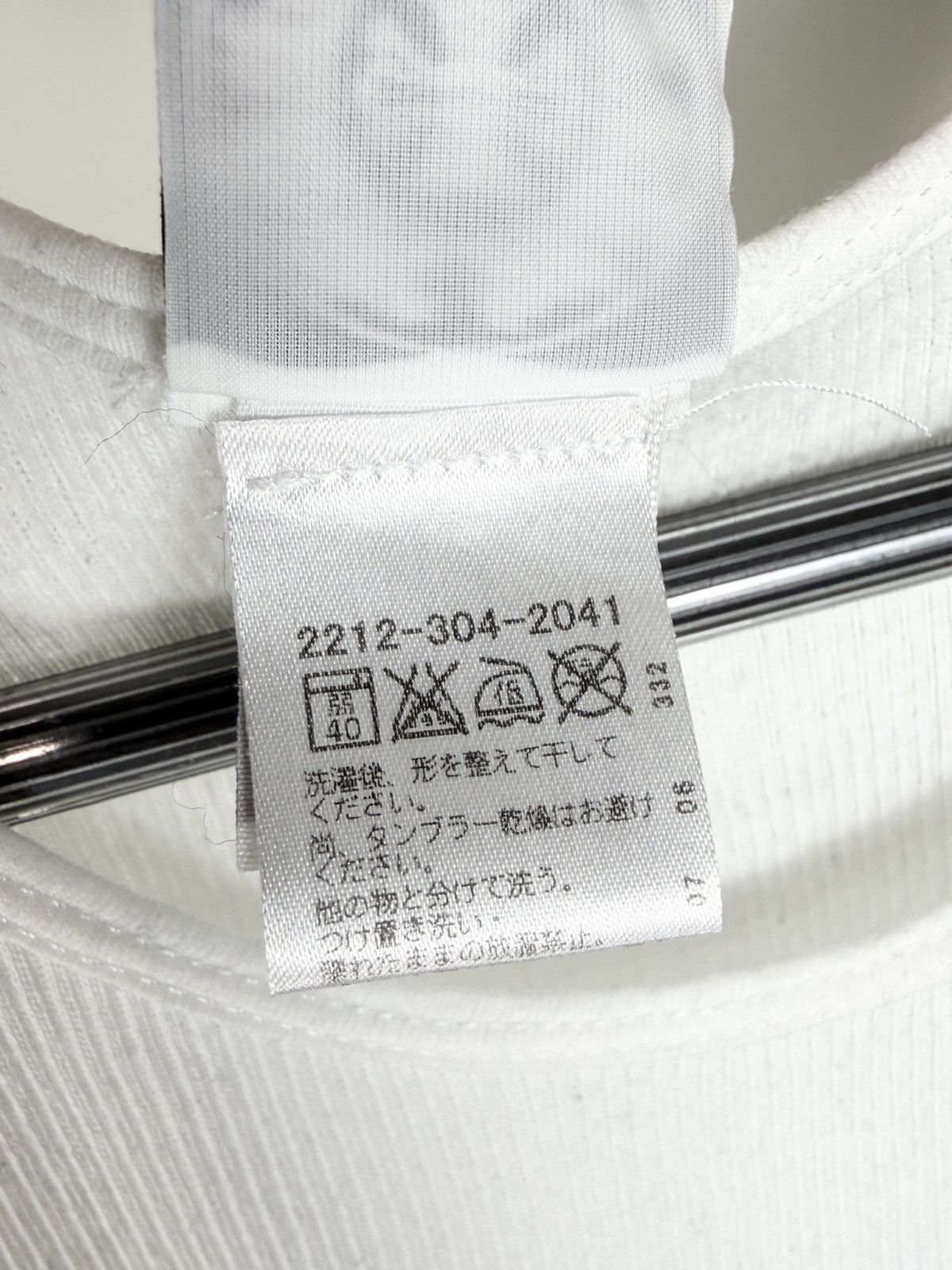 Chrome Hearts Chrome Hearts Vintage Foti Skull Logo Tank Top White Size US S / EU 44-46 / 1 - 6 Thumbnail