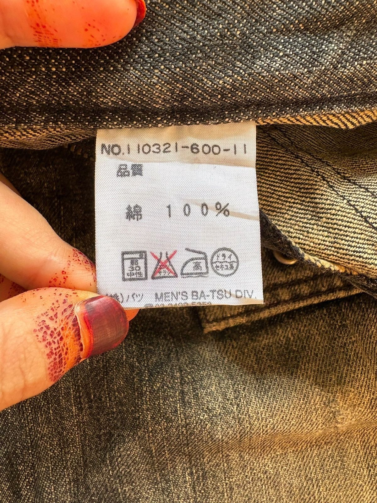 Japanese Brand Vintage Japanese Brand Bush Pants Distressed Rusty Jeans Size US 28 / EU 44 - 10 Thumbnail