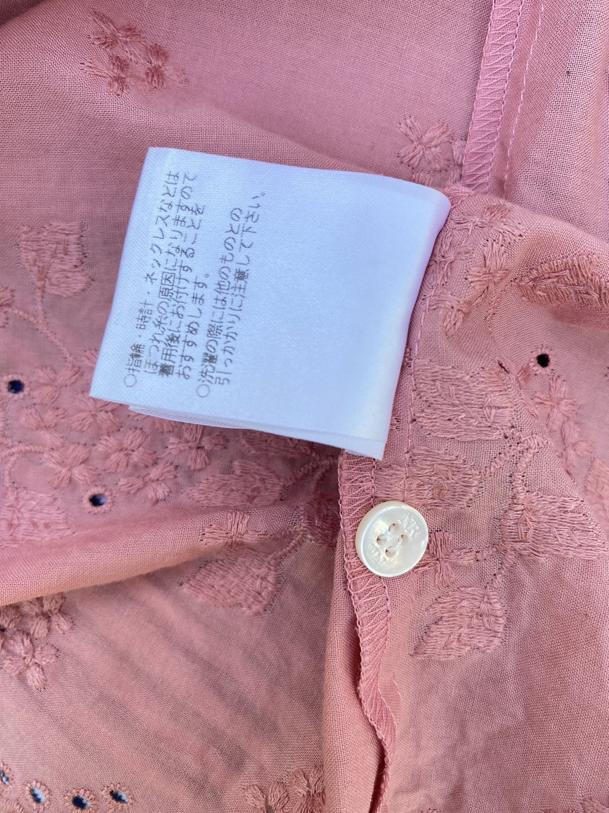Nina Ricci Nina Ricci Pink Floral Short Sleeve Shirt Size ONE SIZE - 8 Thumbnail