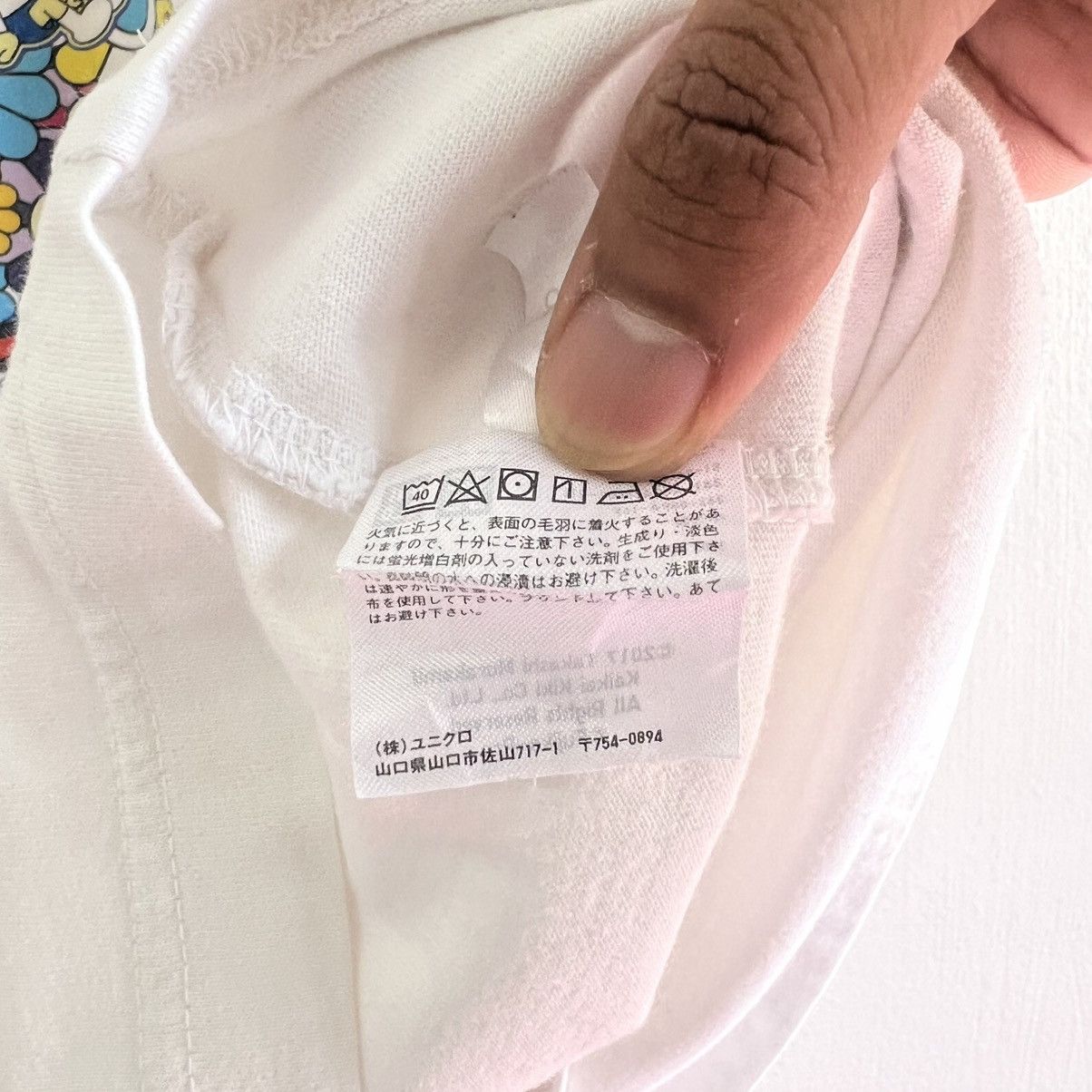 Takashi Murakami × Uniqlo TAKASHI MURAKAMI X UNIQLO TEE Size US M / EU 48-50 / 2 - 6 Thumbnail