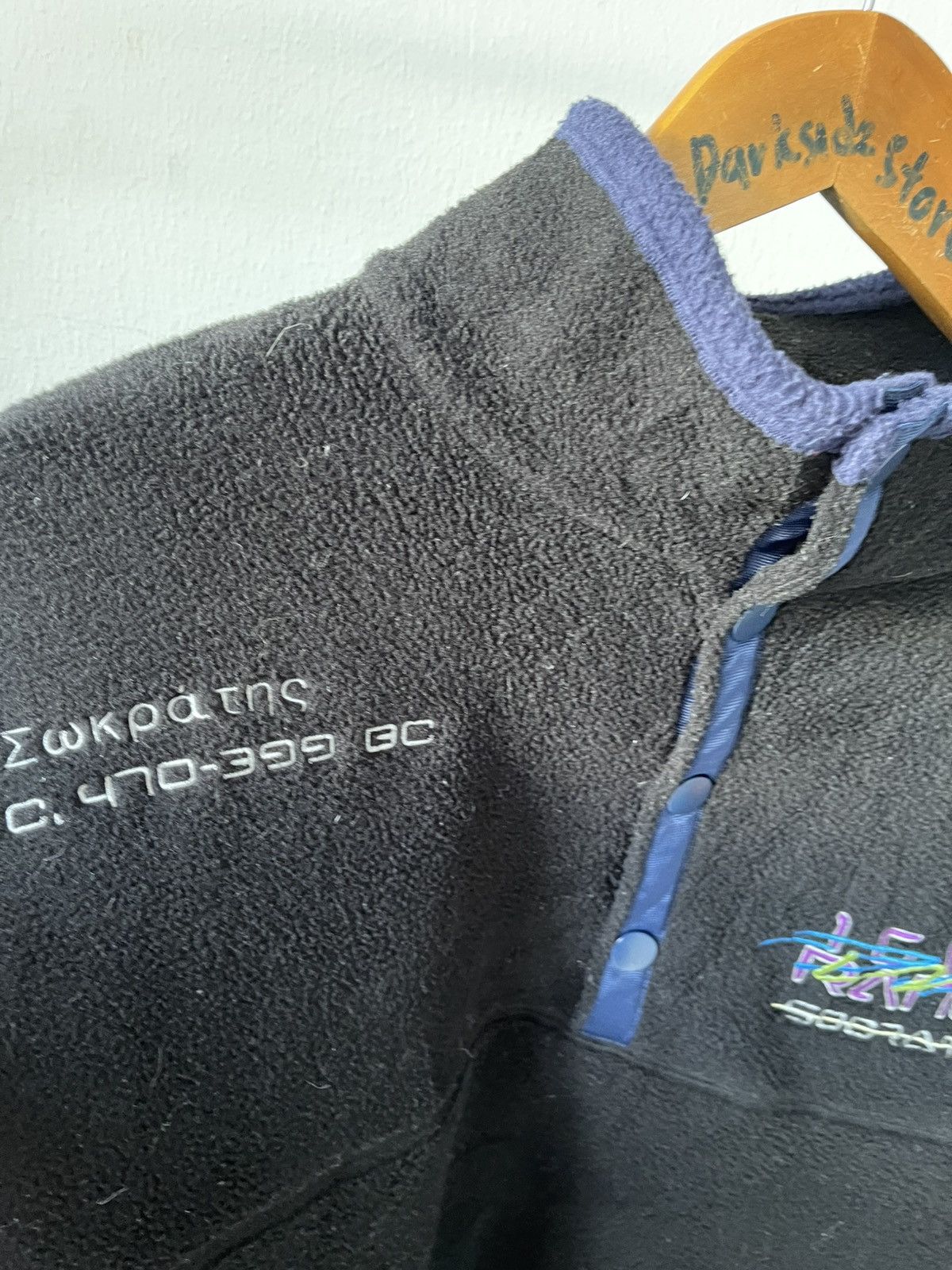Hysteric Glamour Genzai Fleece Jacket Size US XL / EU 56 / 4 - 4 Thumbnail