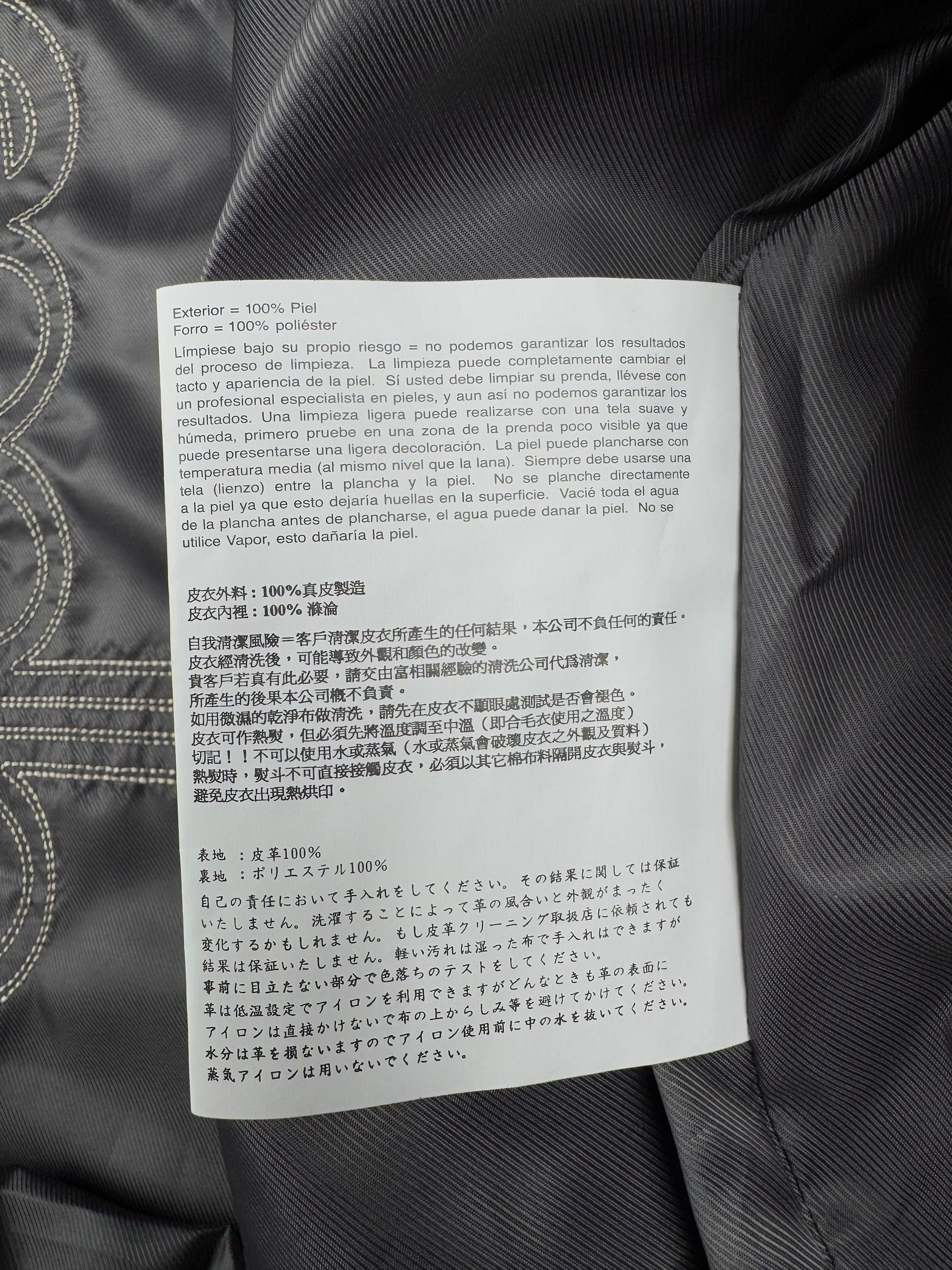 Pelle Pelle WDW x PP MONUMENT GENUINE LEATHER JACKET Size US L / EU 52-54 / 3 - 16 Thumbnail