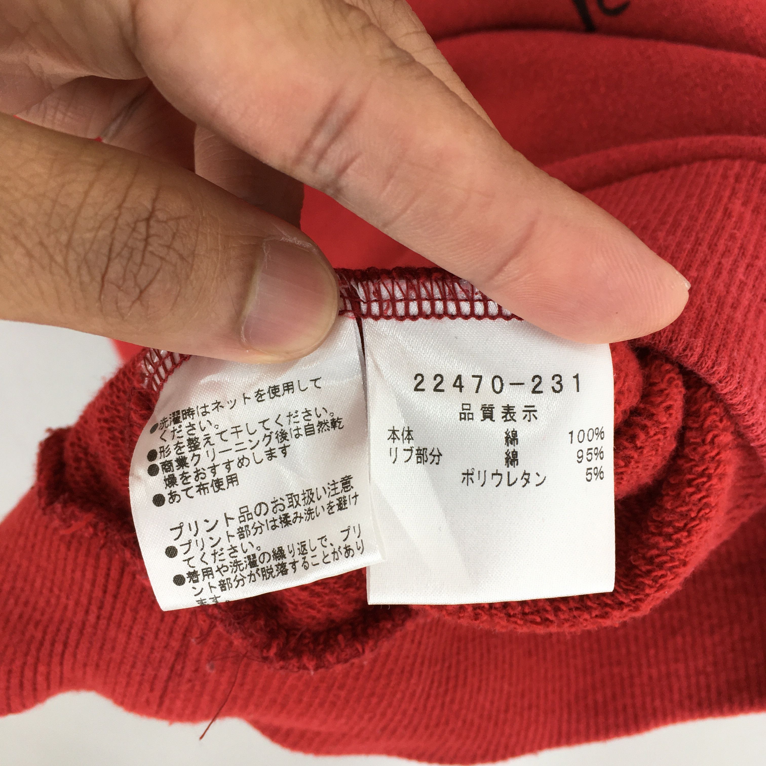 Jean Charles De Castelbajac Vintage Jc De Castelbajac Sports Red Sweatshirt Medium Size US M / EU 48-50 / 2 - 6 Thumbnail