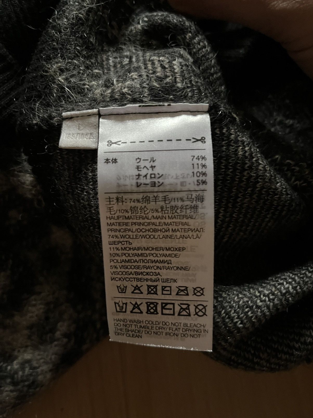Y-3 Y-3 mohair wool Leopard cardigan yohji yammamoto x adidas L Size US L / EU 52-54 / 3 - 9 Thumbnail
