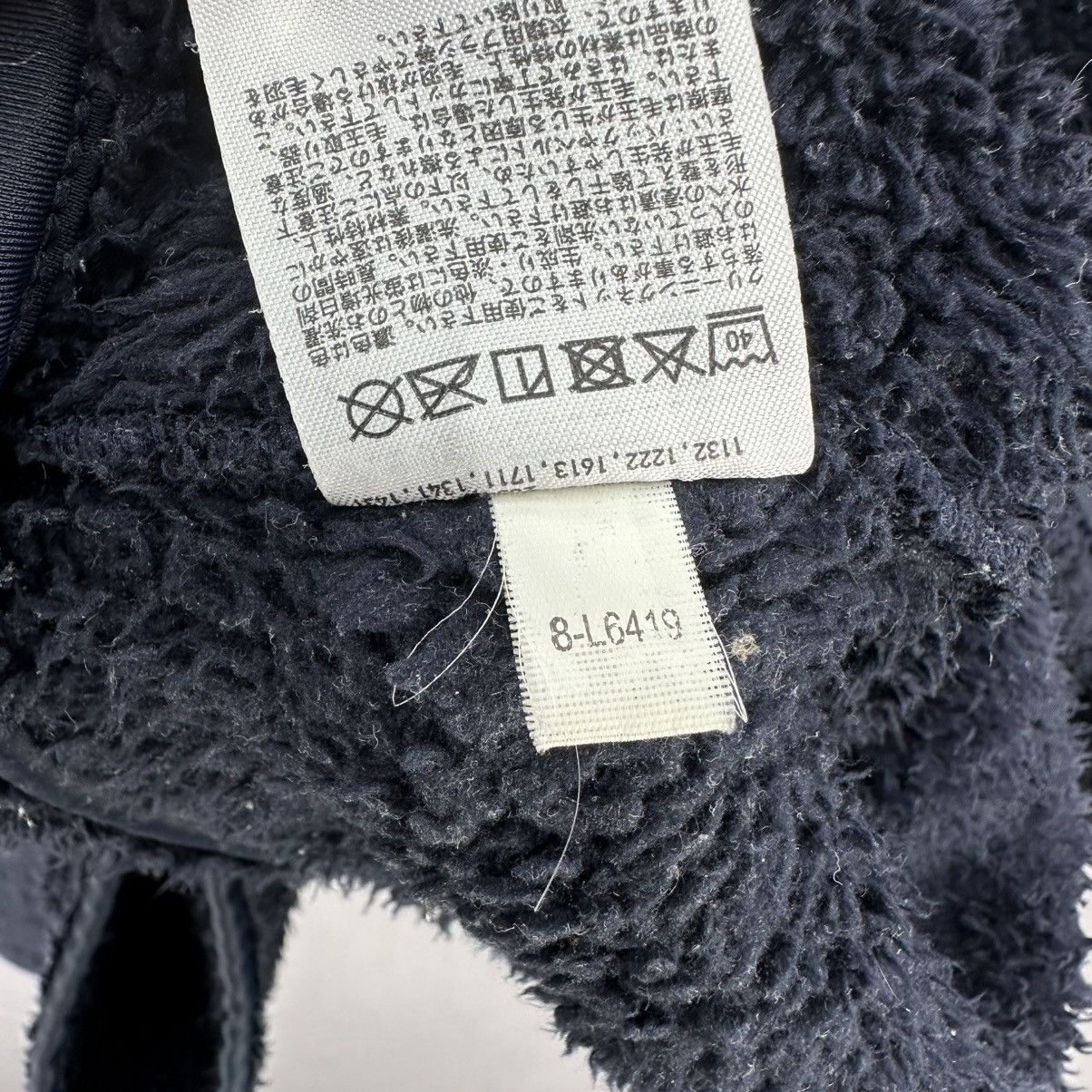 Engineered Garments × Uniqlo Uniqlo x Engineered Garments New York Fleece Pullover Jacket Size US XL / EU 56 / 4 - 16 Thumbnail