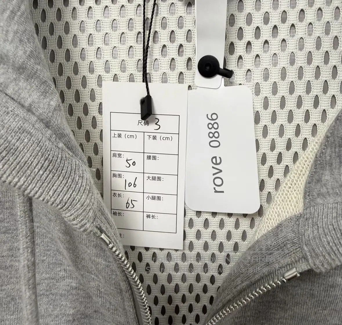 Thom Browne Thome Browne jacket wxx. Size US L / EU 52-54 / 3 - 3 Thumbnail