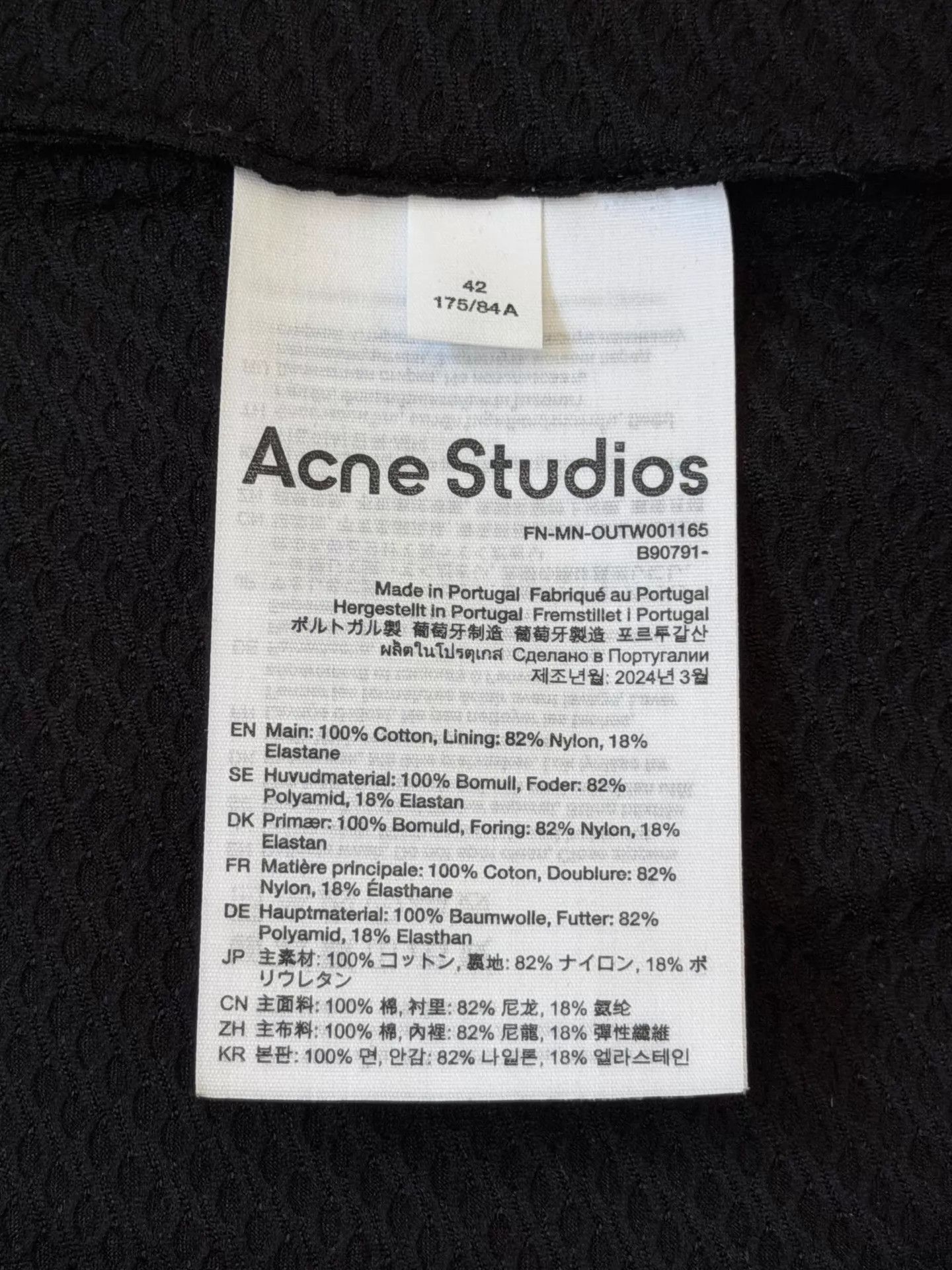 Acne Studios Acne Studios 1996 Mud Dyed Coach Jacket Size 42 Size US XS / EU 42 / 0 - 7 Thumbnail