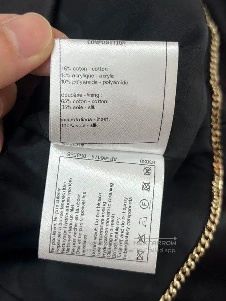 Chanel Chanel Diamond colour braided coat Size XS / US 0-2 / IT 36-38 - 6 Thumbnail