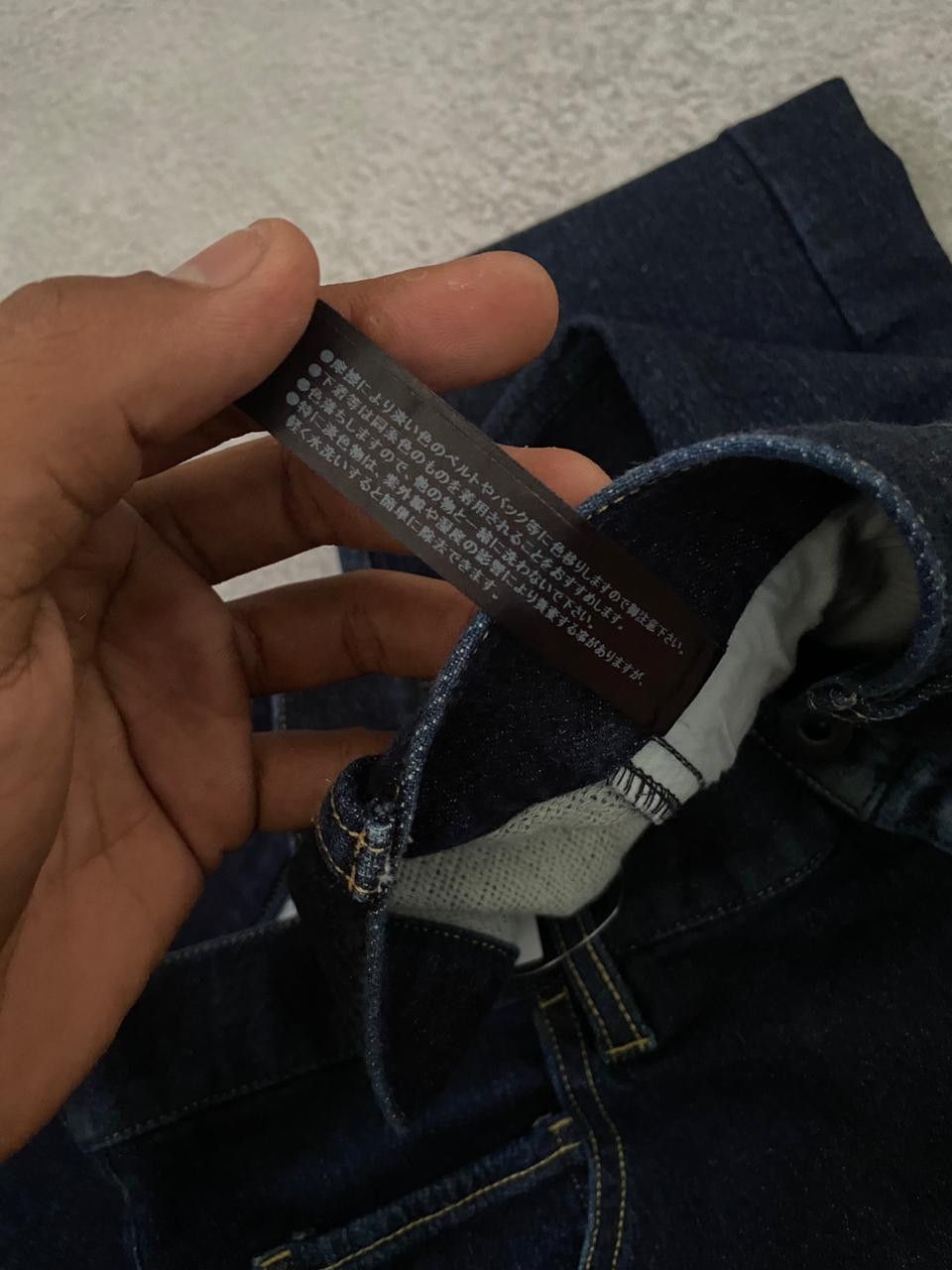 wjk WJK DENIM Size US 35 - 4 Thumbnail