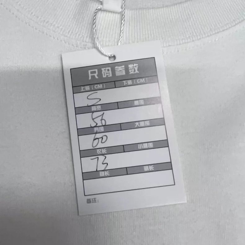 Balenciaga Balenciaga NASA co-branded short sleeve Size US S / EU 44-46 / 1 - 4 Thumbnail