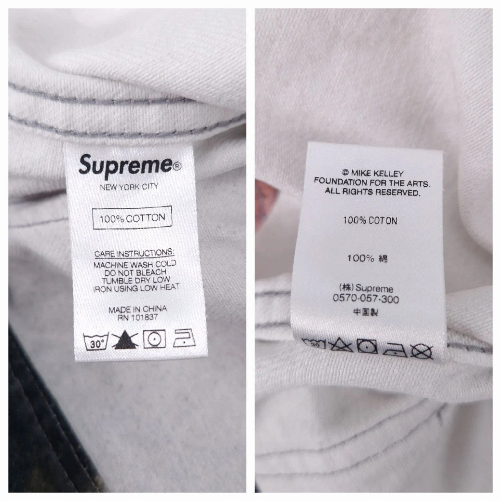 Supreme Supreme by Mike Kelley Jacket Size US M / EU 48-50 / 2 - 4 Thumbnail