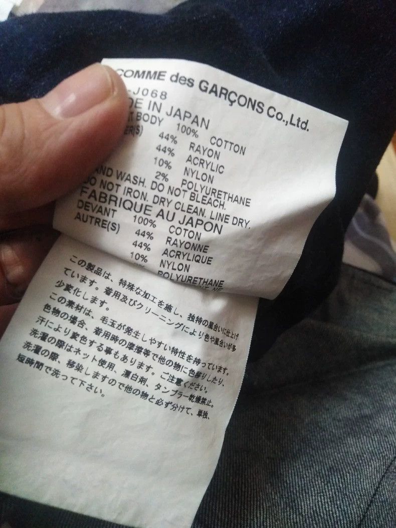 Comme des Garcons Comme Des Garcons Color blocked suit jacket Size US M / EU 48-50 / 2 - 8 Thumbnail