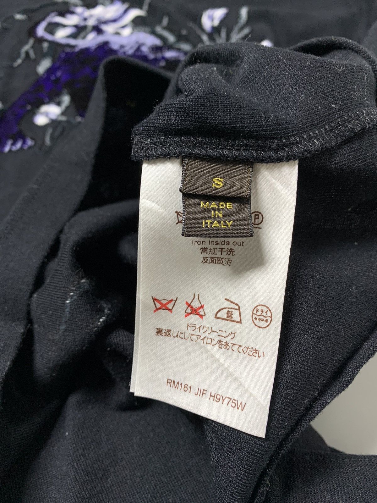 Louis Vuitton Louis Vuitton Panther Shirt Size US S / EU 44-46 / 1 - 9 Thumbnail