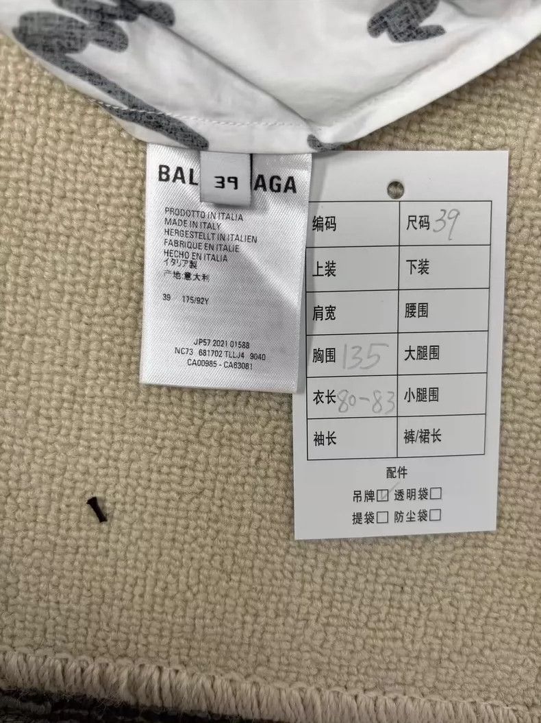 Balenciaga Balenciaga size 39 Full monogram print lapel single breast Size US S / EU 44-46 / 1 - 5 Thumbnail