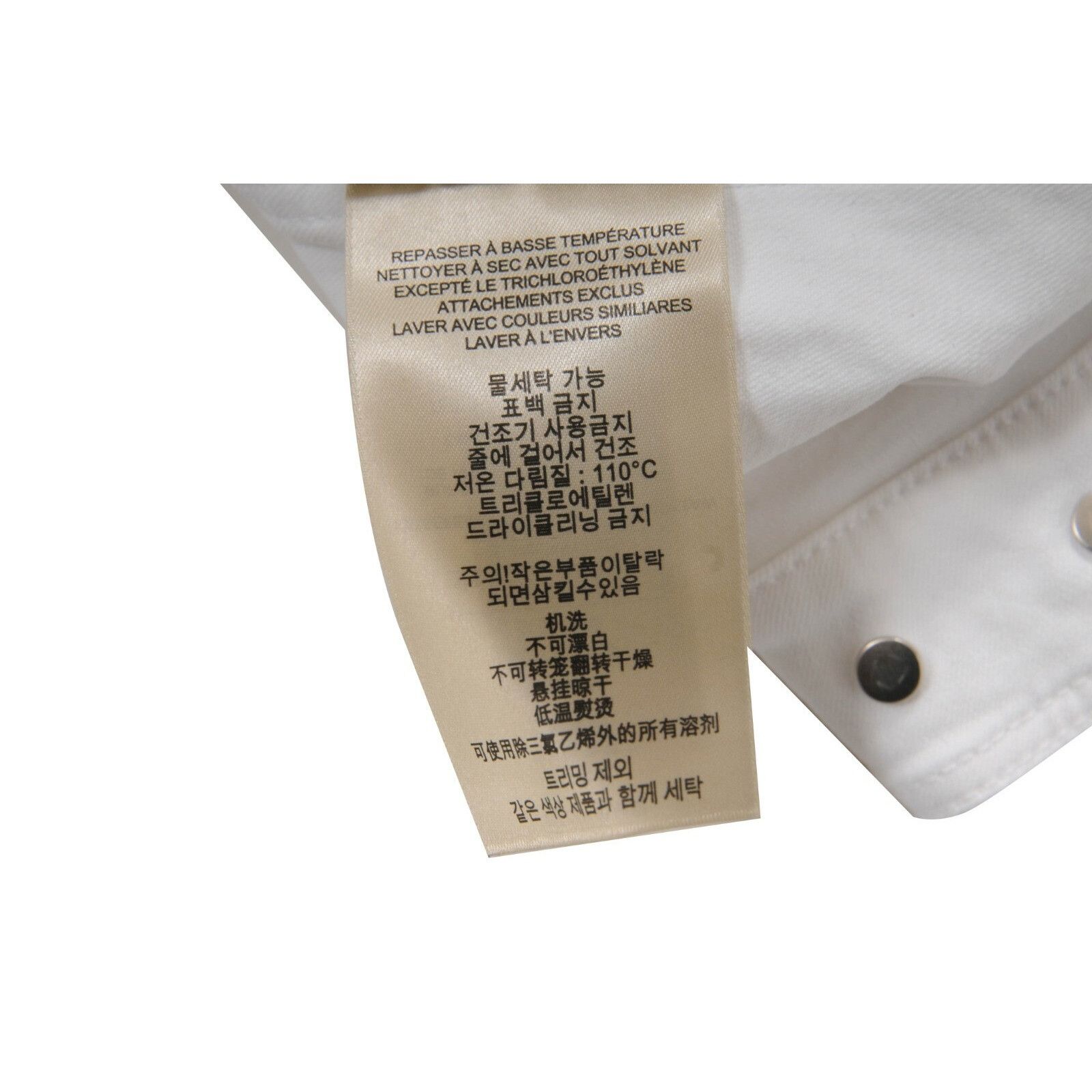 Burberry Burberry Brit Trucker Jean Jacket White Cotton Size S / US 4 / IT 40 - 10 Thumbnail