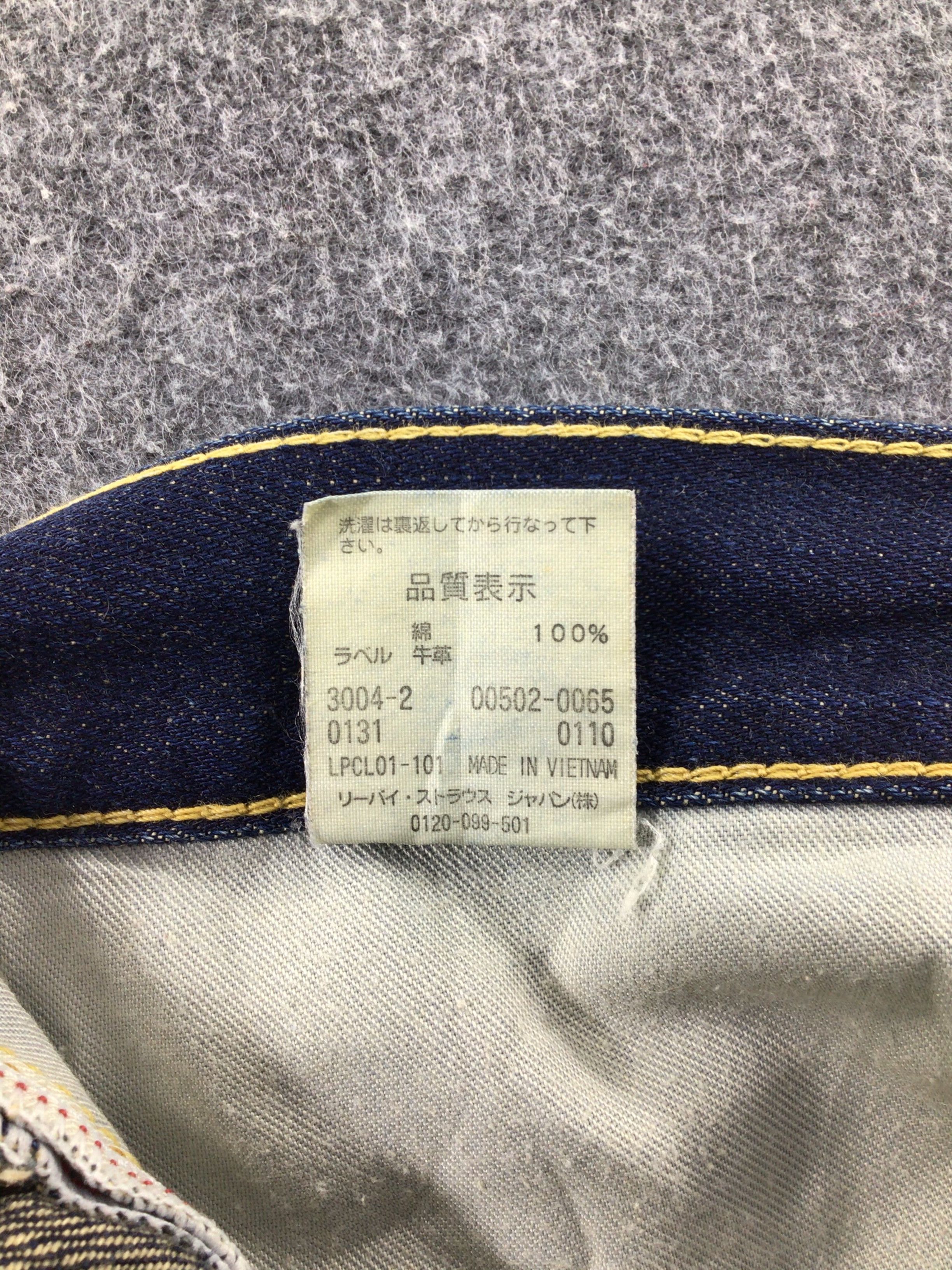 Levi's × Vintage Vintage Levis 502 Jeans-JM340 Size US 33 - 10 Thumbnail
