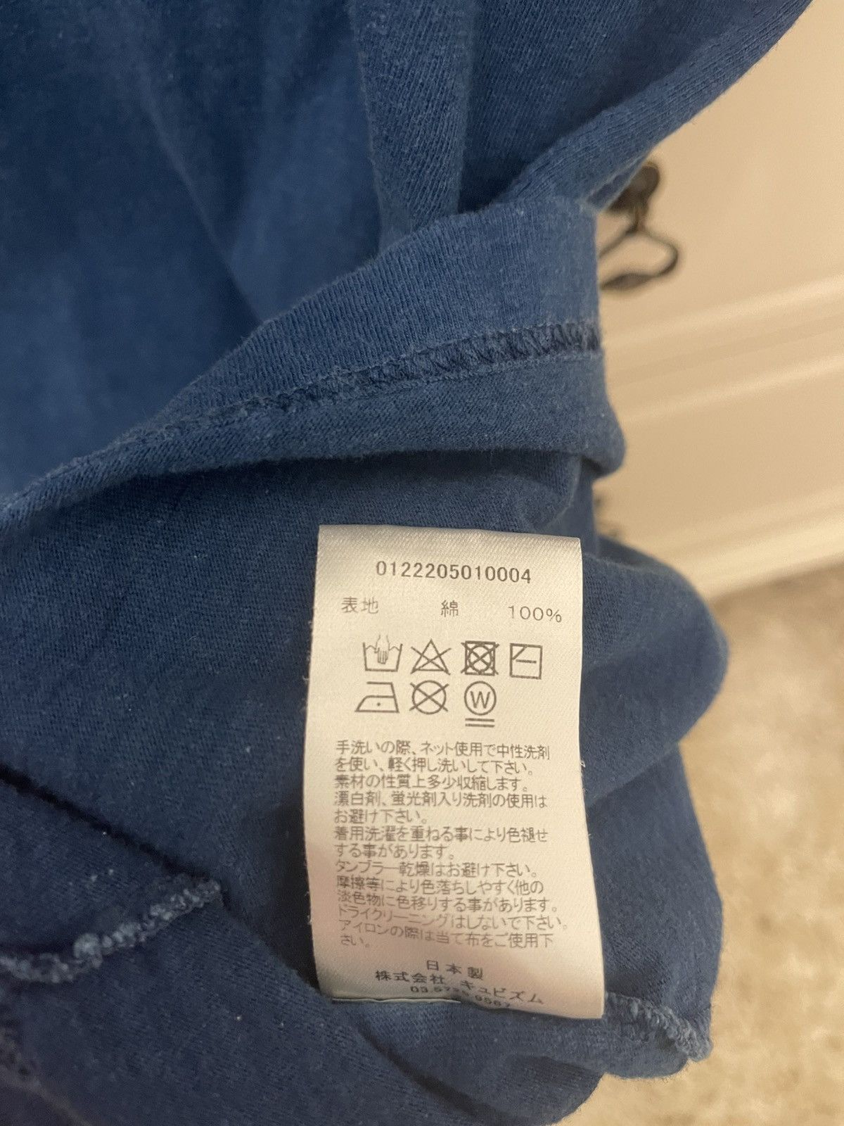 Visvim Visvim Jumbo Tee S/S (N.D.) sz2 Dark Indigo Size US M / EU 48-50 / 2 - 6 Thumbnail
