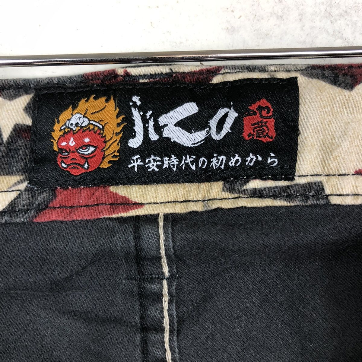 Japanese Brand 🔥VINTAGE SUKAJAN SHORT PANTS DENIM MASTER JIZO BIG LOGO Size US 32 / EU 48 - 18 Thumbnail