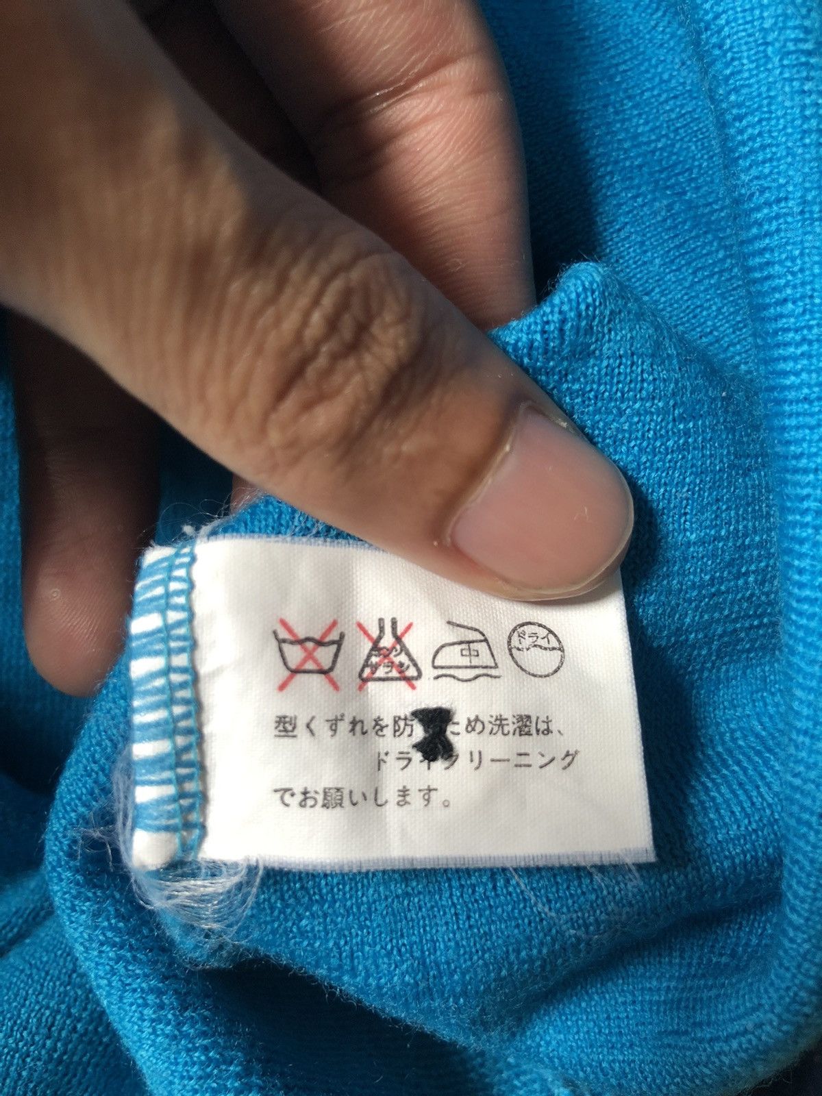 Beams Japan Beams Japan Polo shirt L/S hybrid denim Size US L / EU 52-54 / 3 - 7 Thumbnail