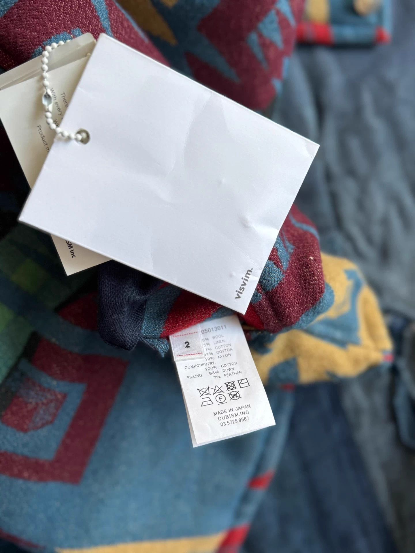 Visvim VISVIM 23AW KORA DOWN VEST Washed Distressed Carpet Vest Size US M / EU 48-50 / 2 - 9 Thumbnail