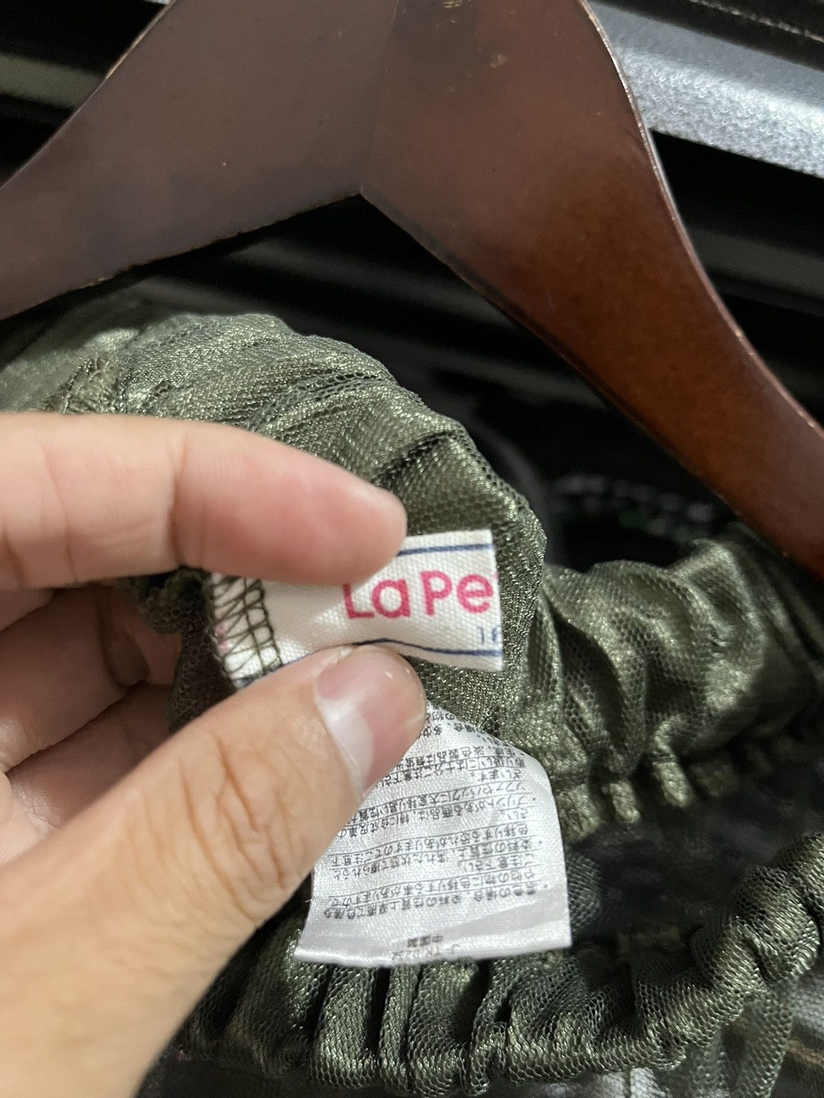 Japanese Brand 💸BINDINGOFFER💸La petit lily mesh skirt Size 29" - 2 Thumbnail
