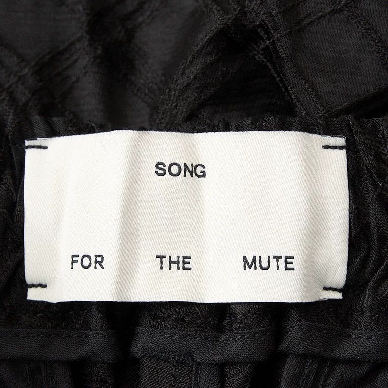 Song For The Mute Song For The Mute Tapered Camo Casual Pants Size US 30 / EU 46 - 6 Thumbnail