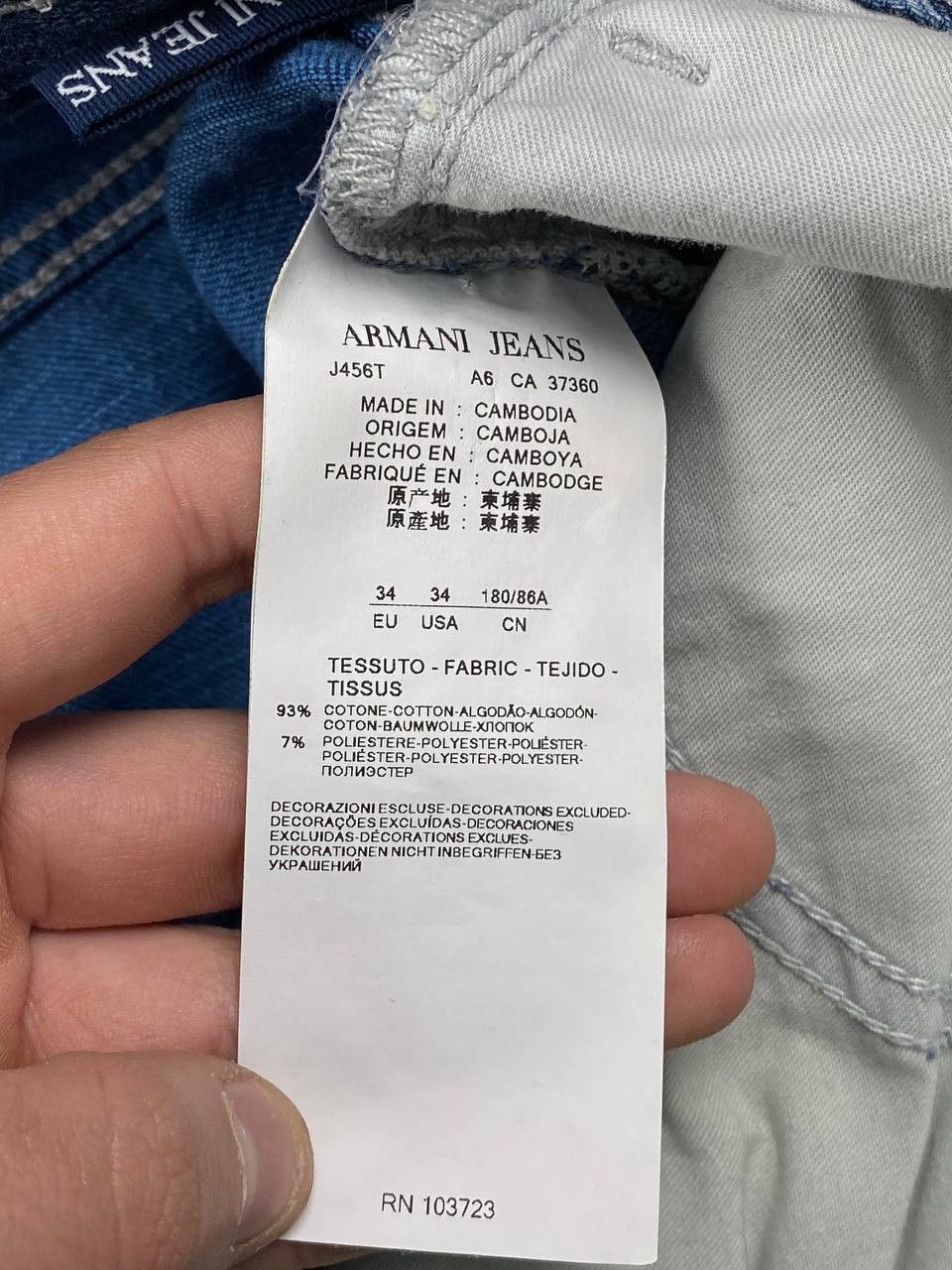 Armani Vintage Armani Big Logo Denim Jeans Men Size 34 Blue Size US 34 / EU 50 - 13 Thumbnail