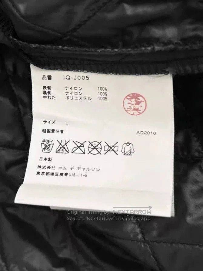 CDG Quilted Jacket Gray L.