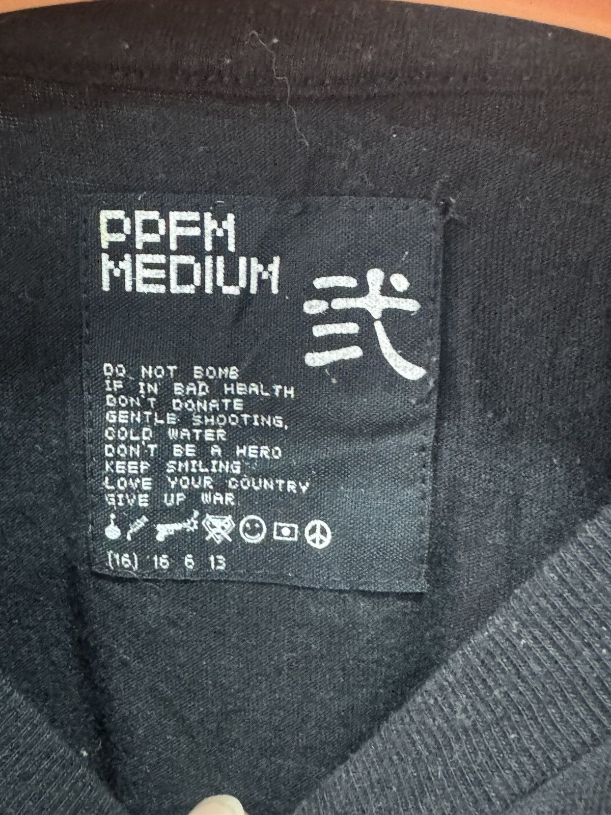 PPFM PPFM x MADONA - like a prayer photo tee Size US M / EU 48-50 / 2 - 5 Thumbnail