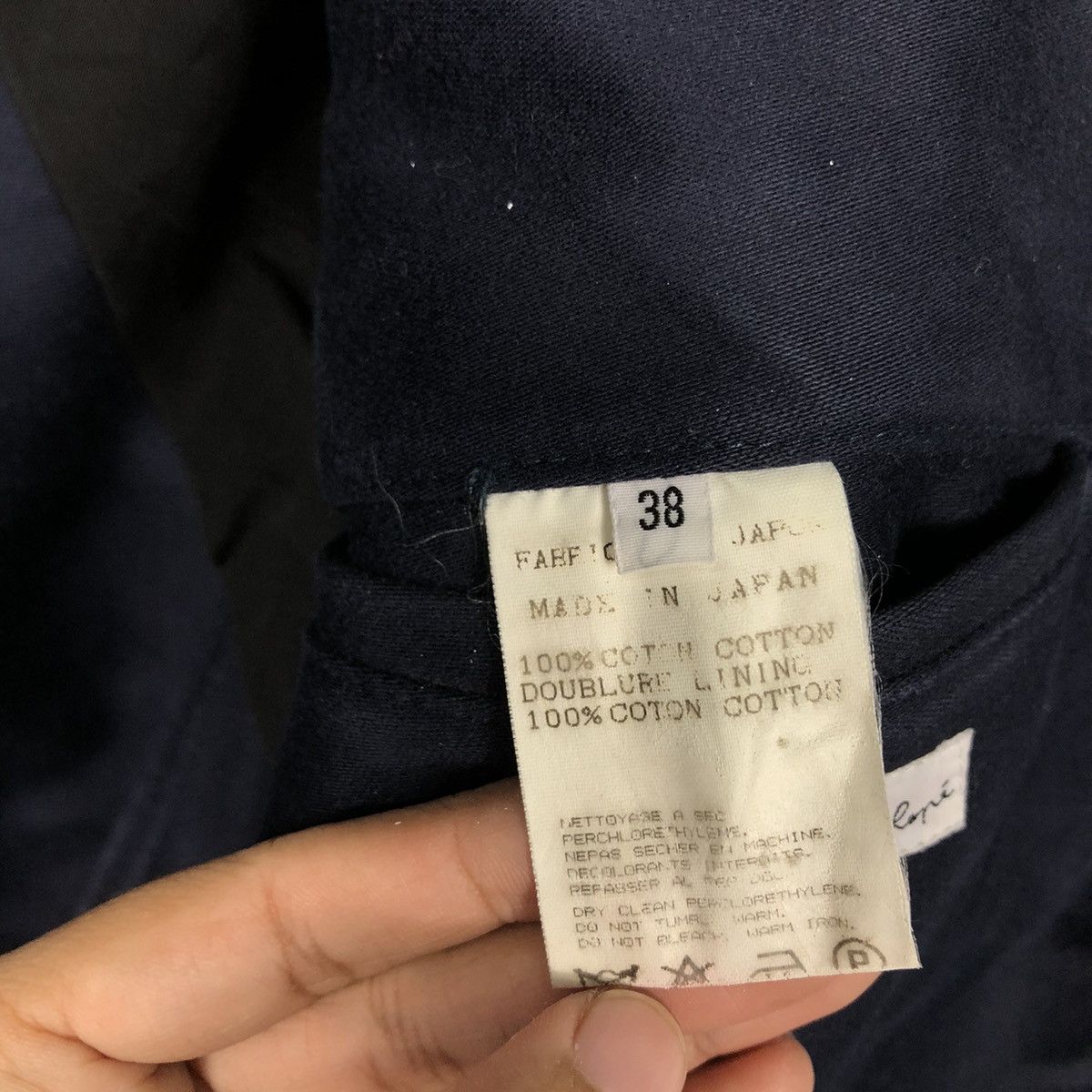 ADAM ET ROPE 📌Chore Worker Jacket Adam Et Rope Issey Miyake Size US S / EU 44-46 / 1 - 18 Thumbnail